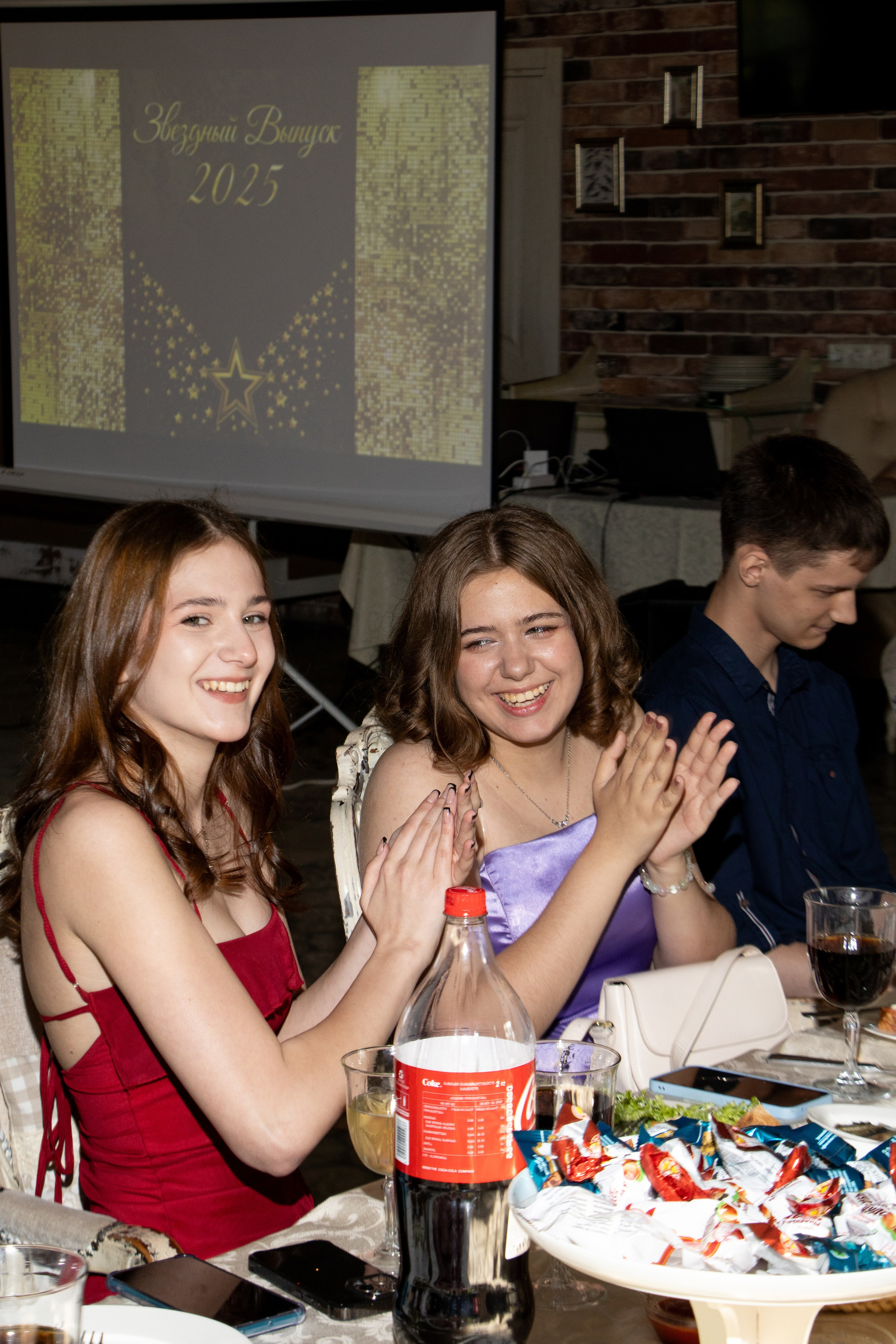 Выпускной 9 класс. Фотограф Лысенко Полина