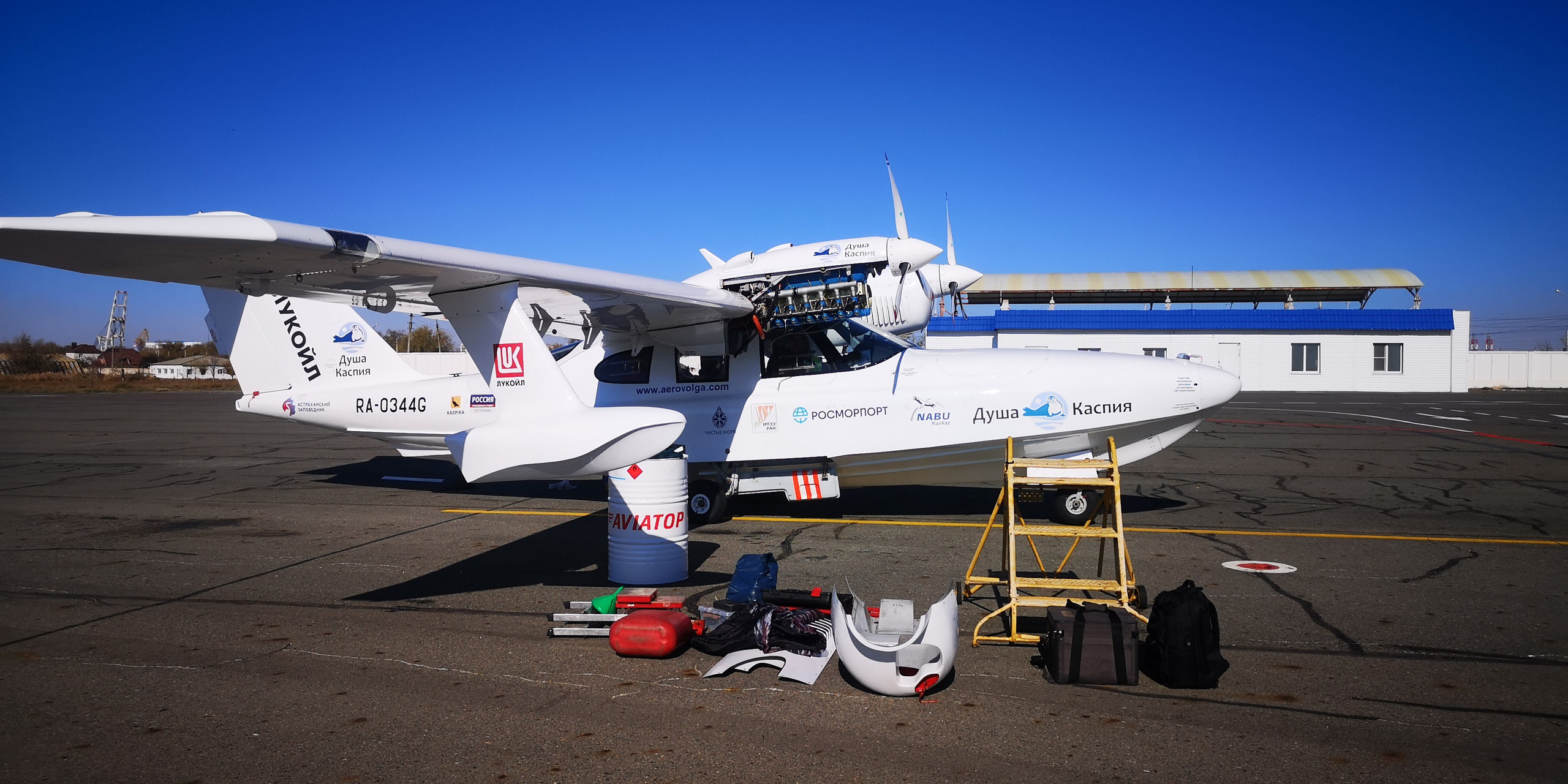 Каспийское море (наука на Ла-8) (2021 г.). Фотоальбом показывающий увлекательный мир авиации и мир медведей Андрея Иванова