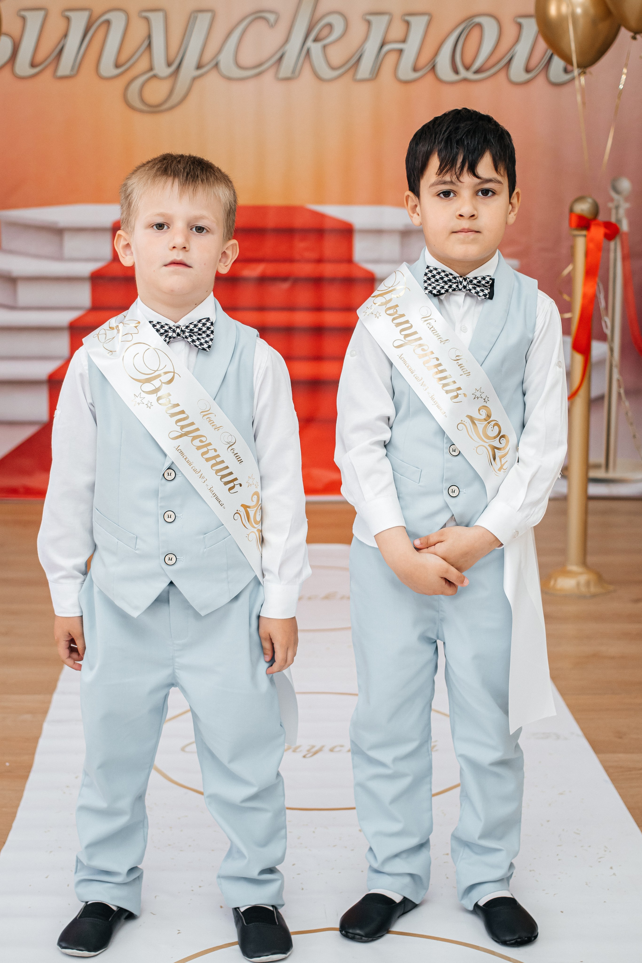 Дет.сад выпуск