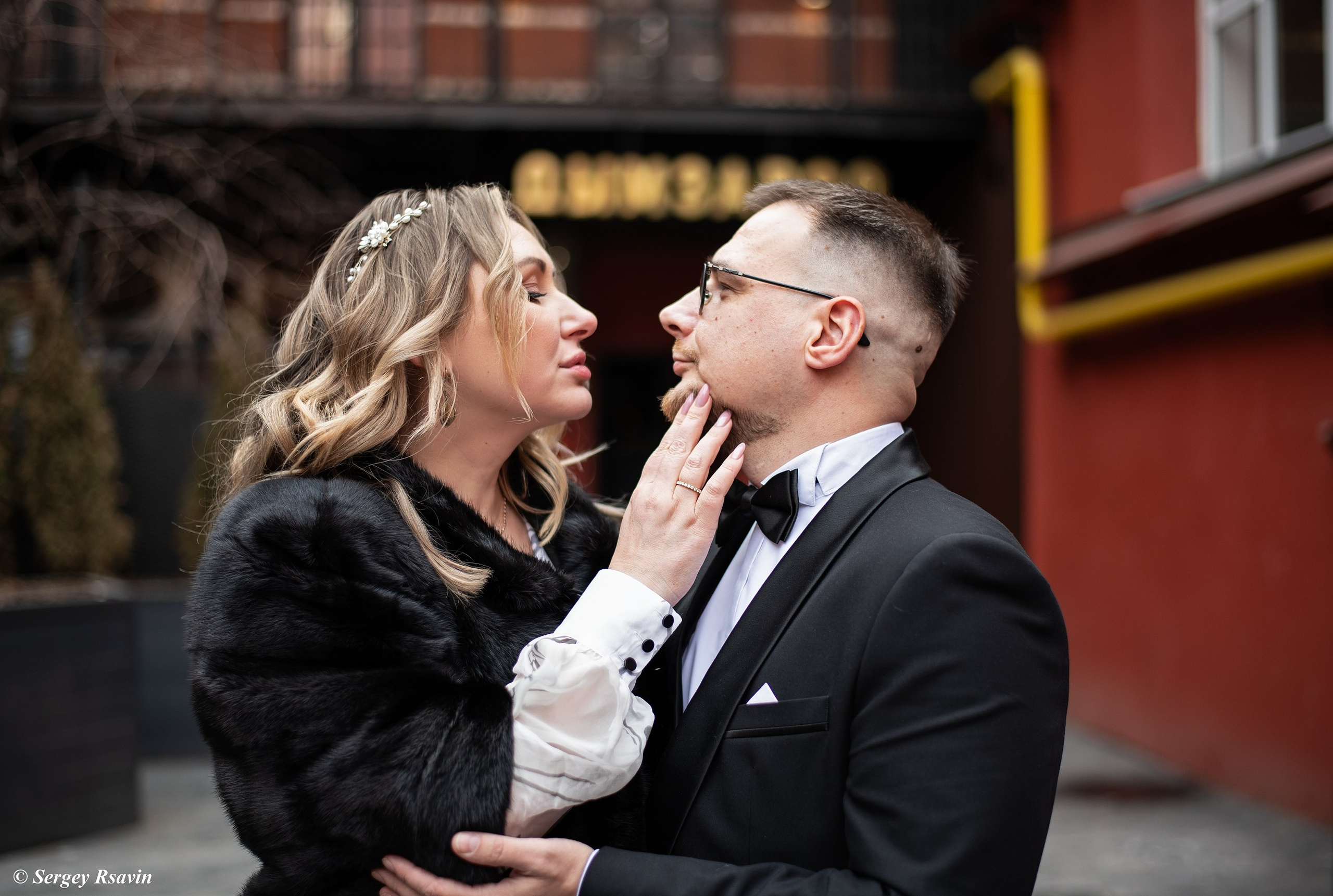В Шипиловском ЗАГСе. Фотограф в Москве Сергей Рсавин