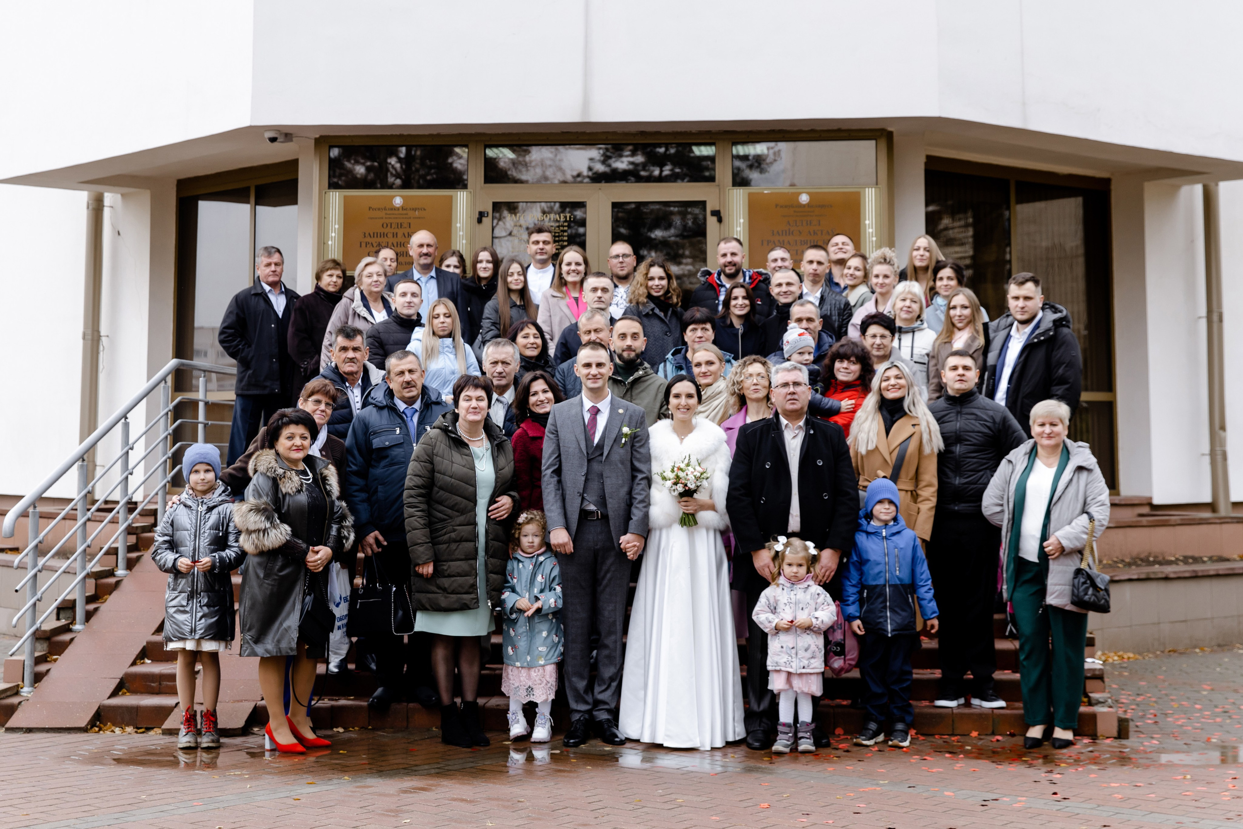 Свадебный день Сергея и Наташи. Свадебный фотограф Анна Бабахина