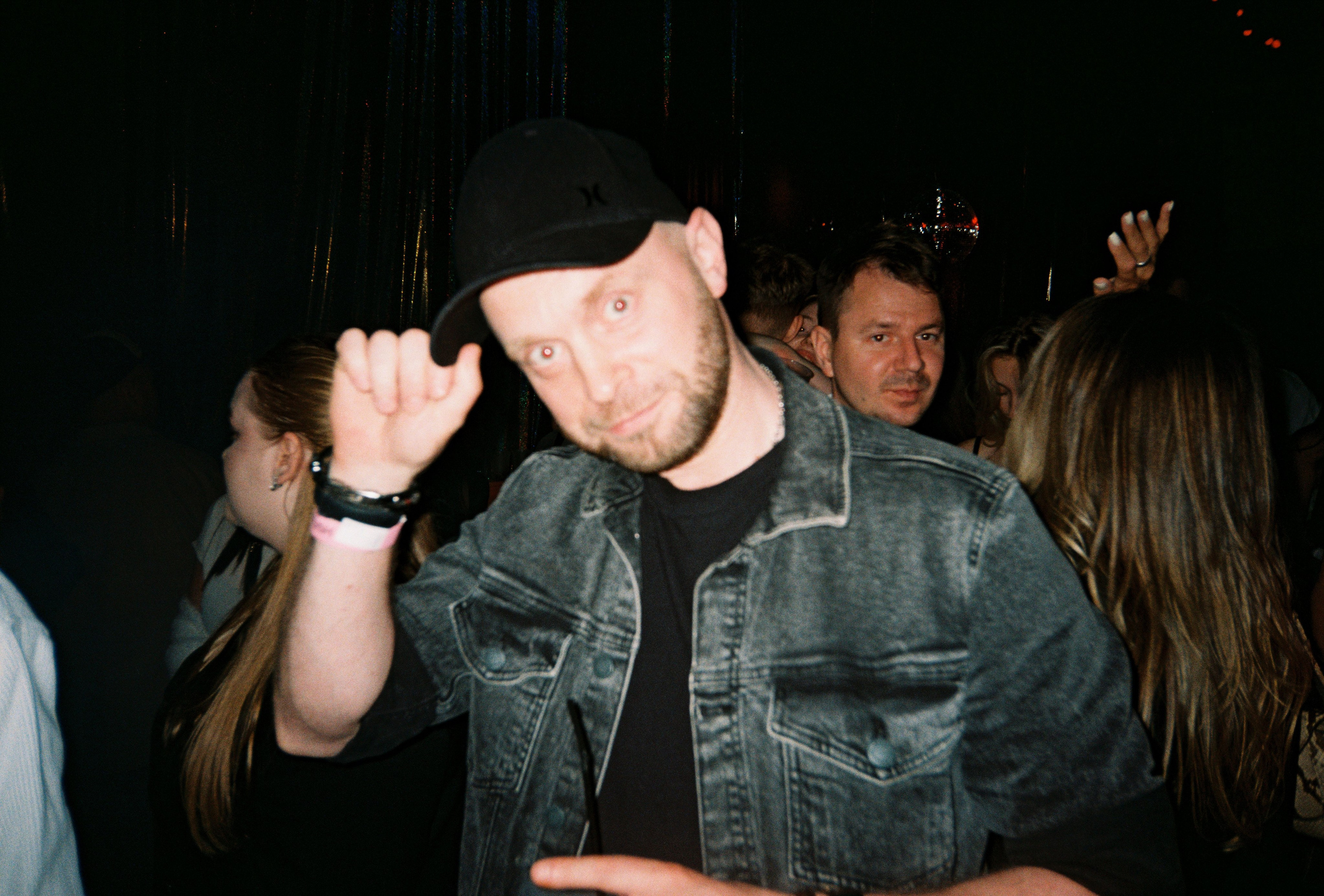 Вечеринка, 2026