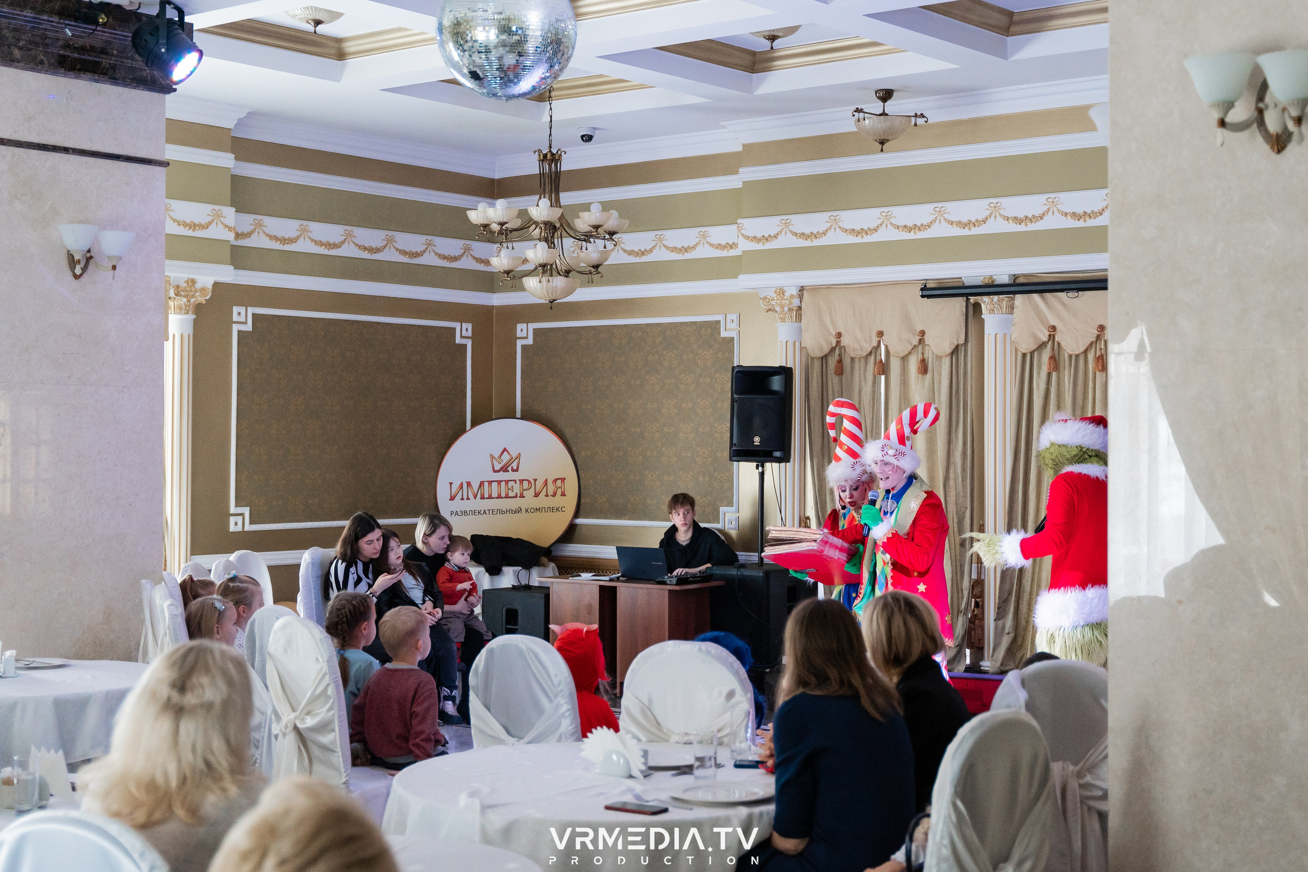 ЗИМНЯЯ СКАЗКА в ресторане «Империя»