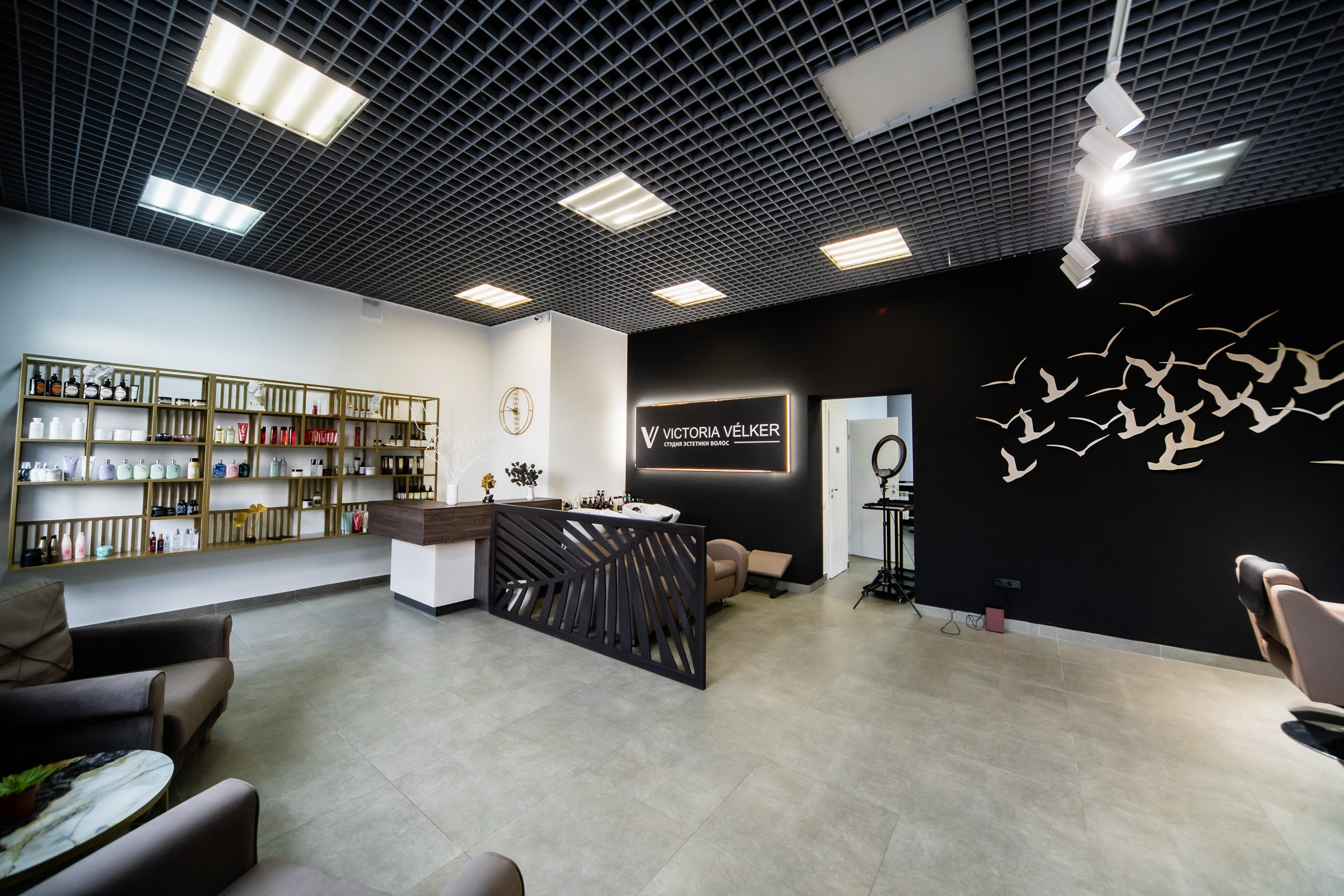 Интерьерная съемка. Свадебный фотограф Екатерина Кузнецова