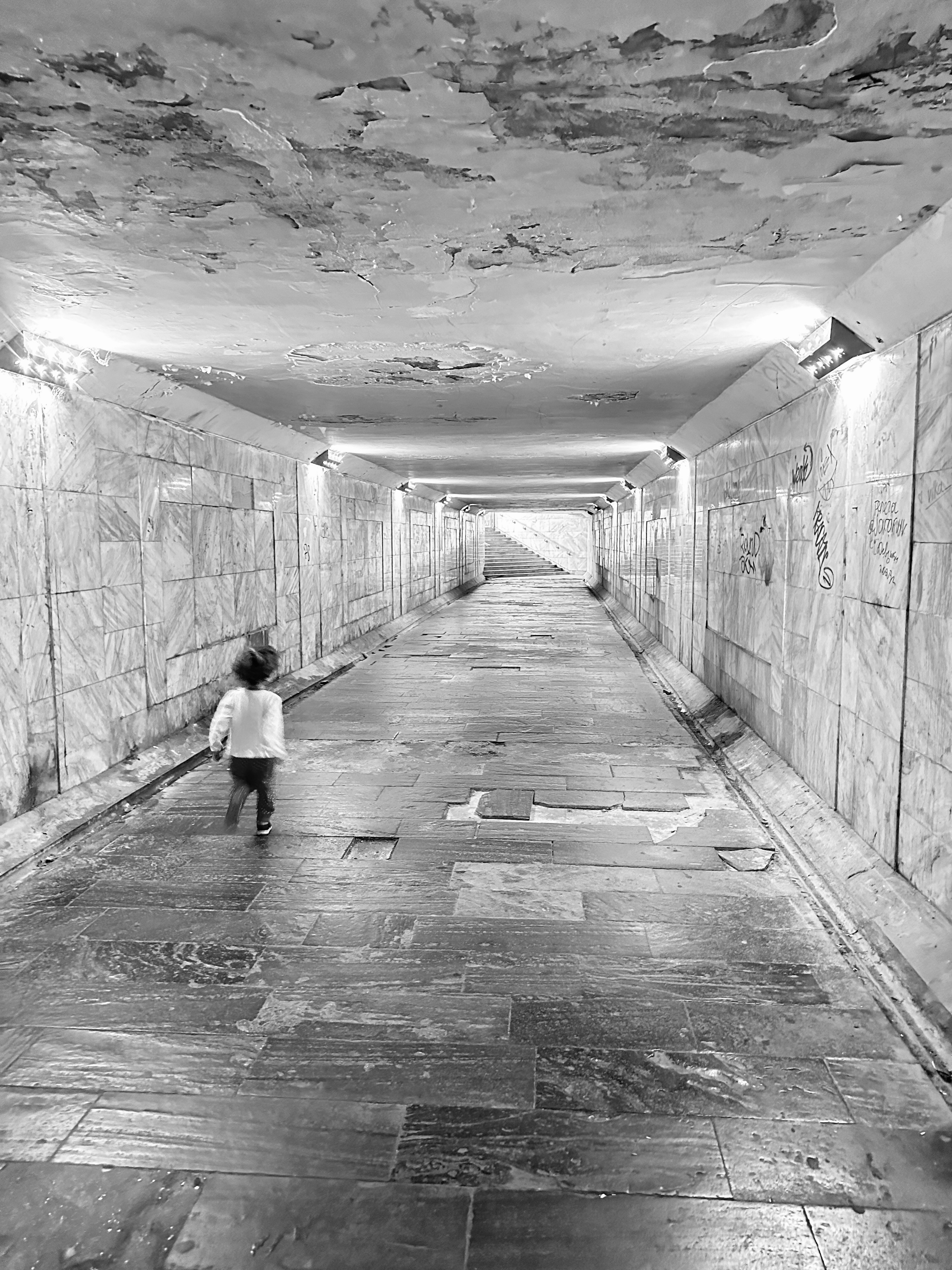 Дети. Смотри, красота!