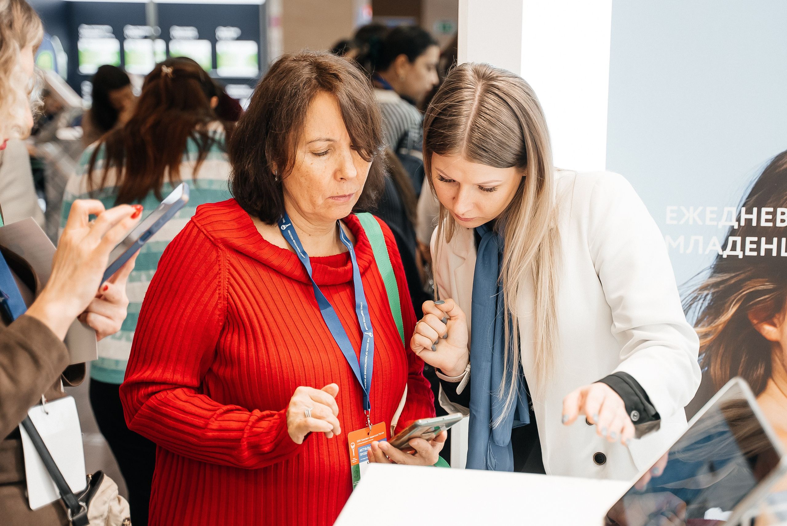 La Roche Posay expo. Павел Краснов — Свадебный и репортажный фотограф в Москве