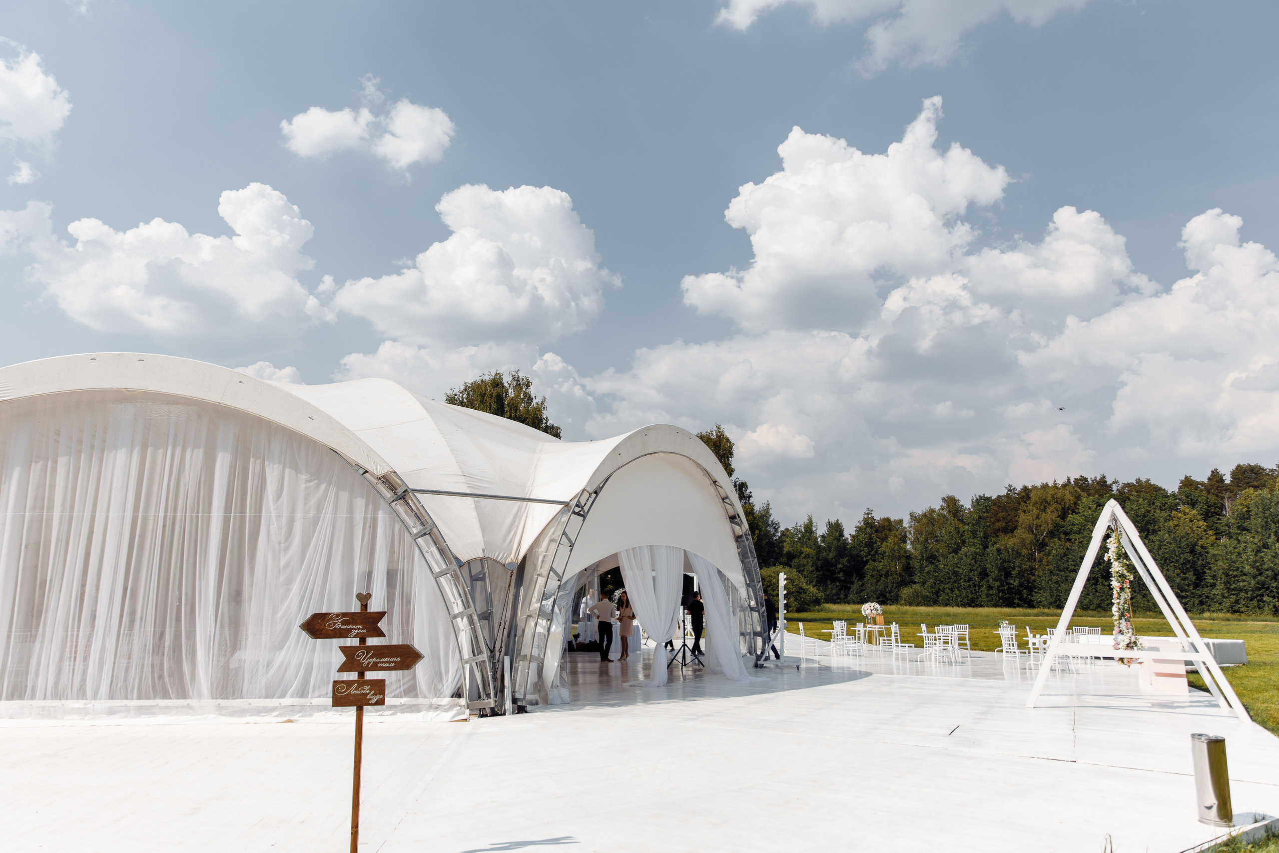 На кабрике. Свадебный фотограф москва