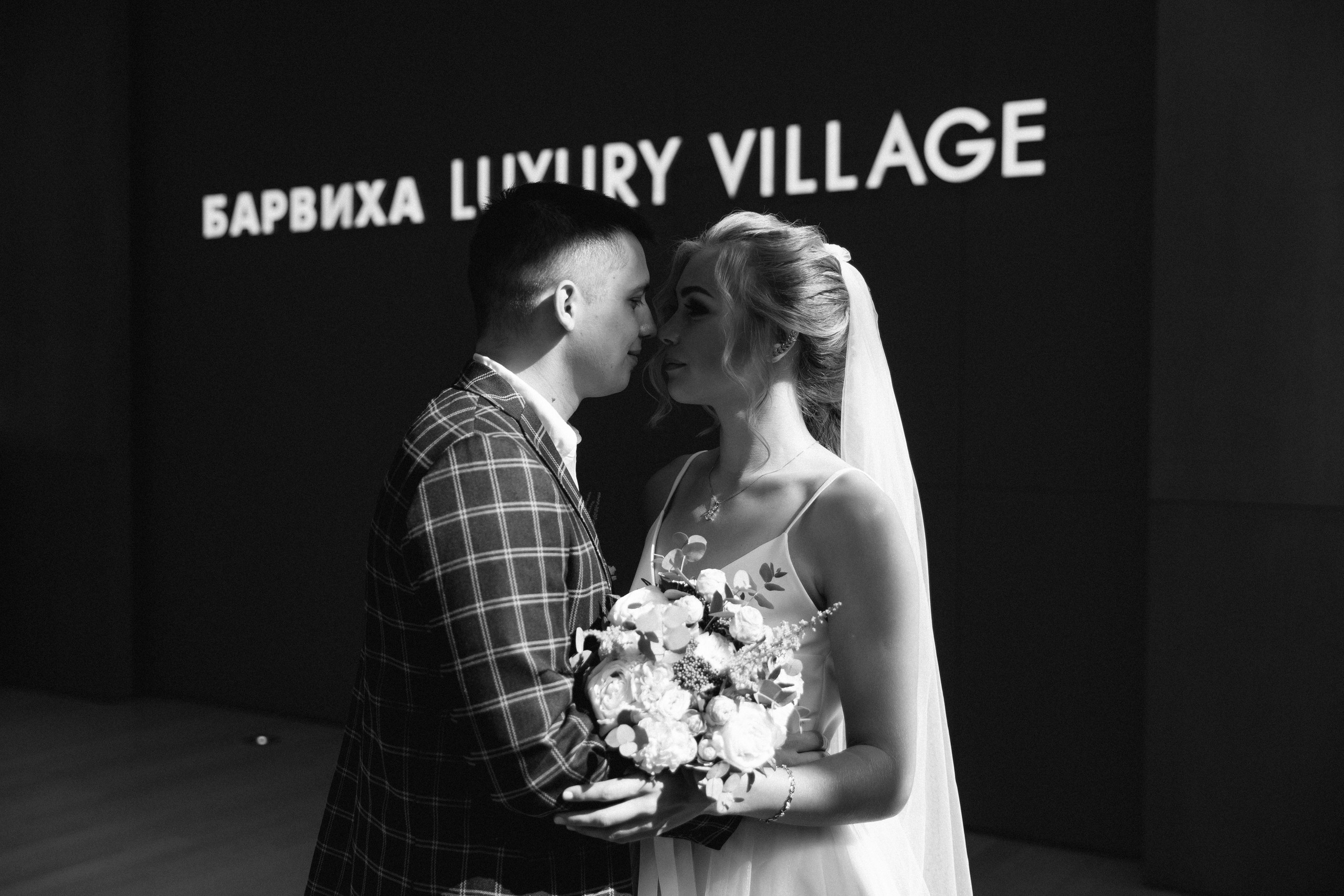 Пошла жара). Свадебный фотограф москва