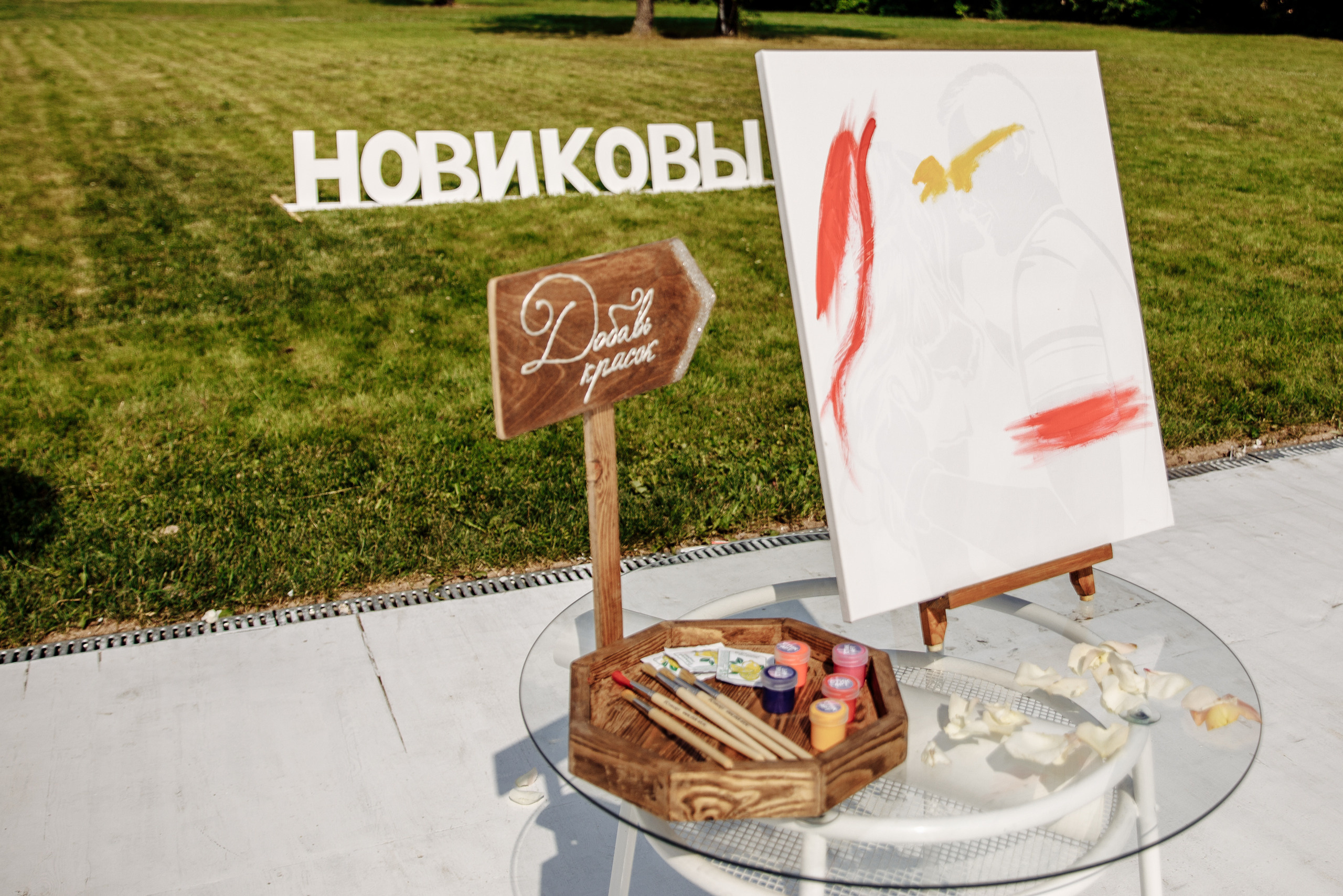 На кабрике. Свадебный фотограф москва