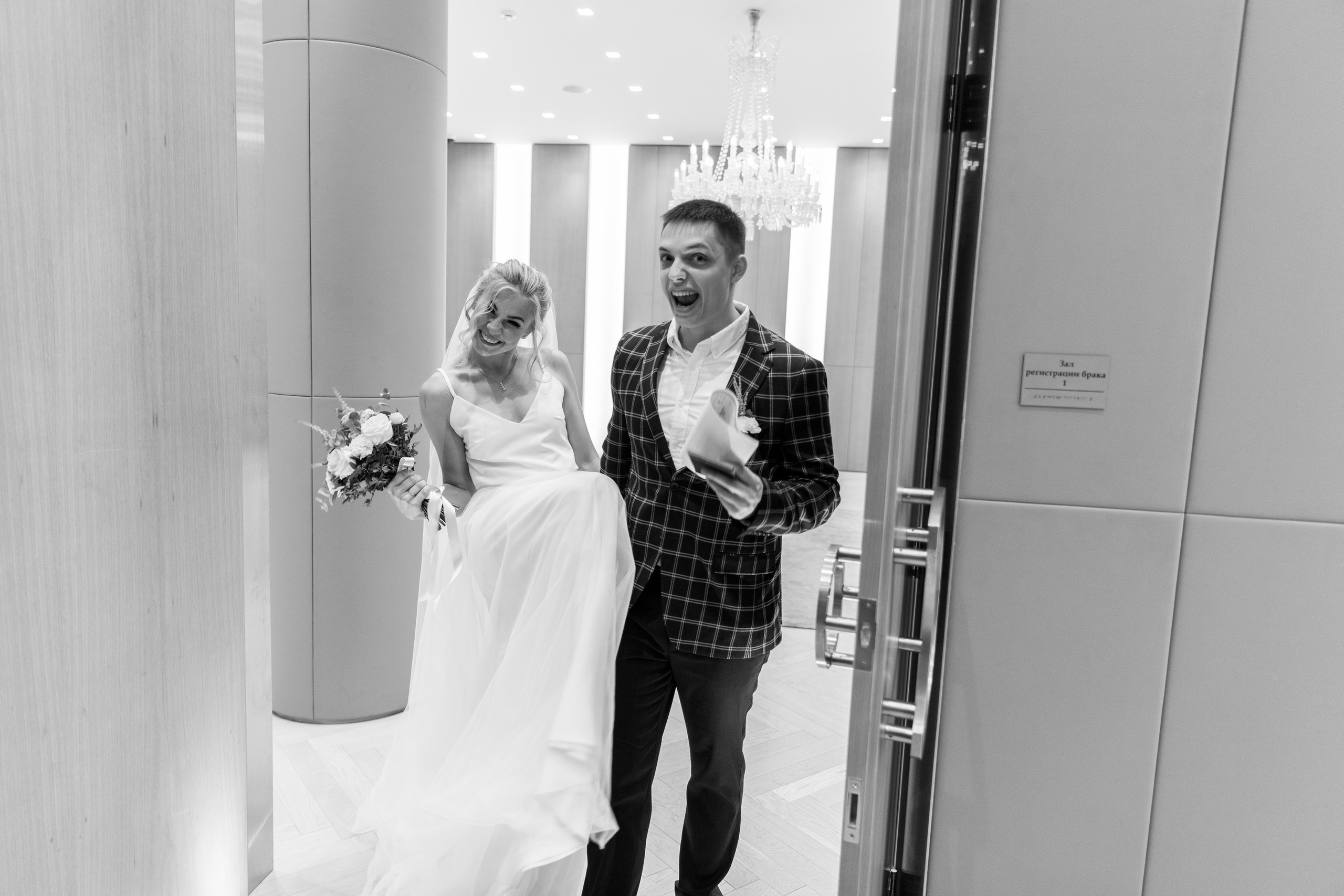 Пошла жара). Свадебный фотограф москва