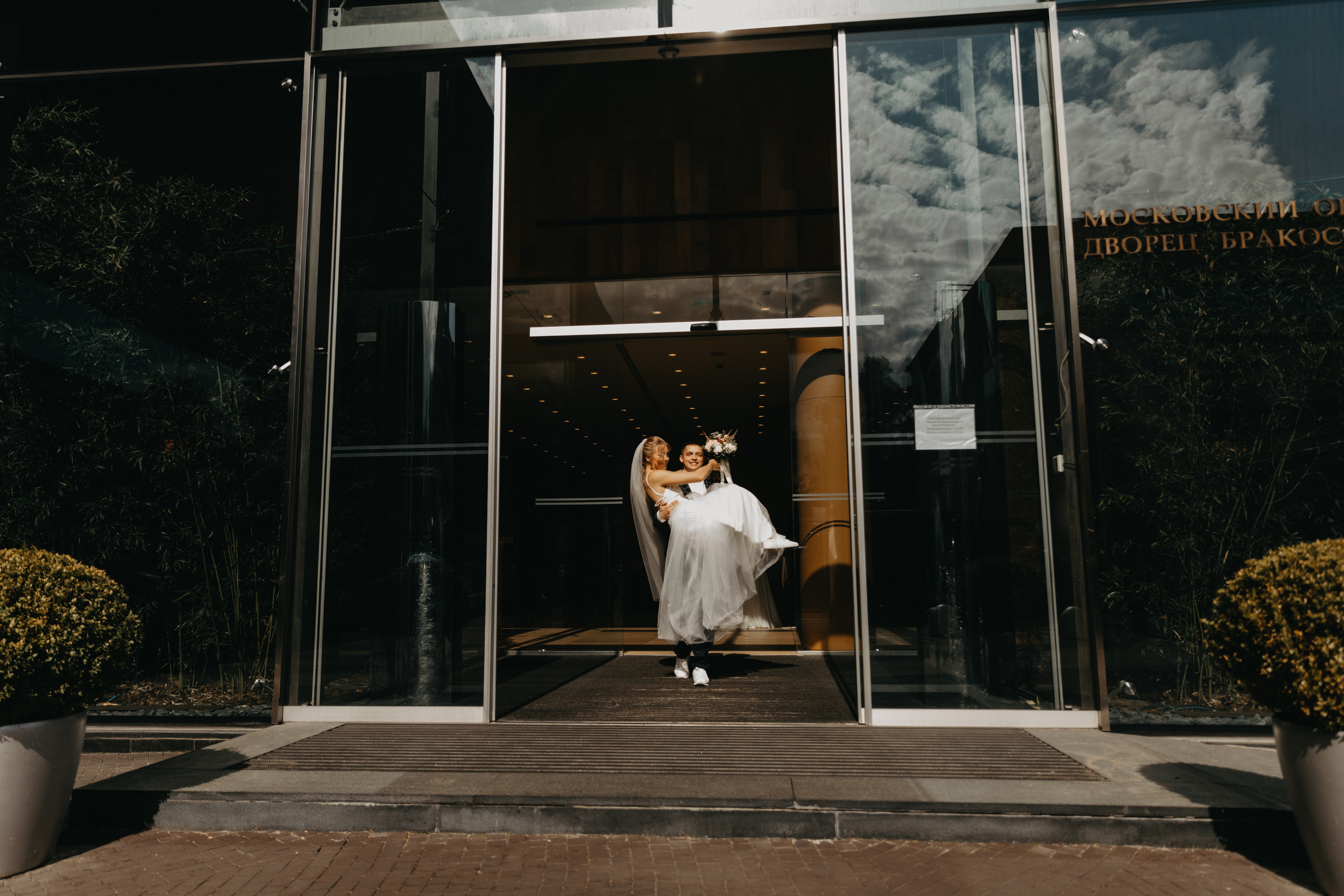 Пошла жара). Свадебный фотограф москва