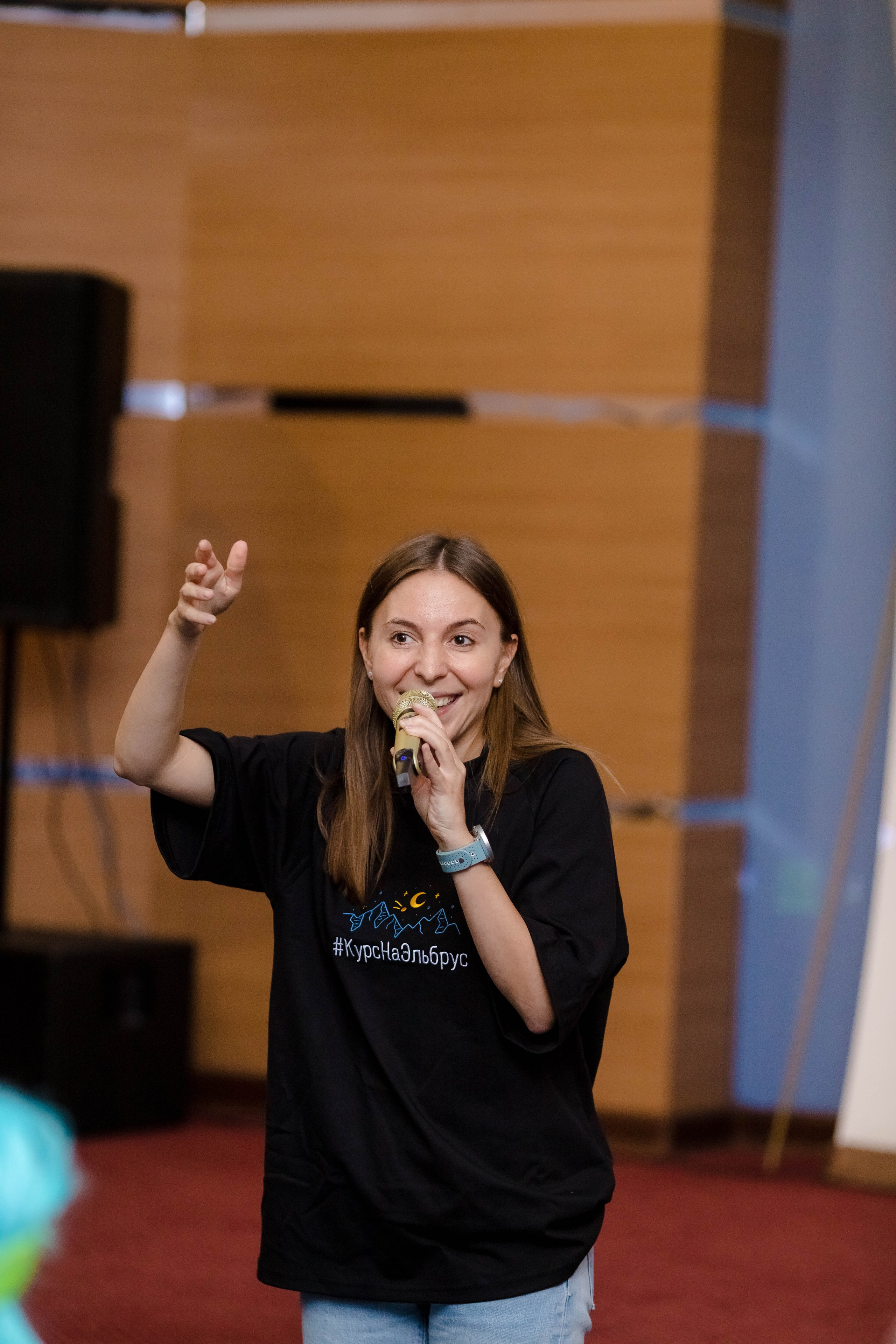 Совкомбанк day 1. Главная