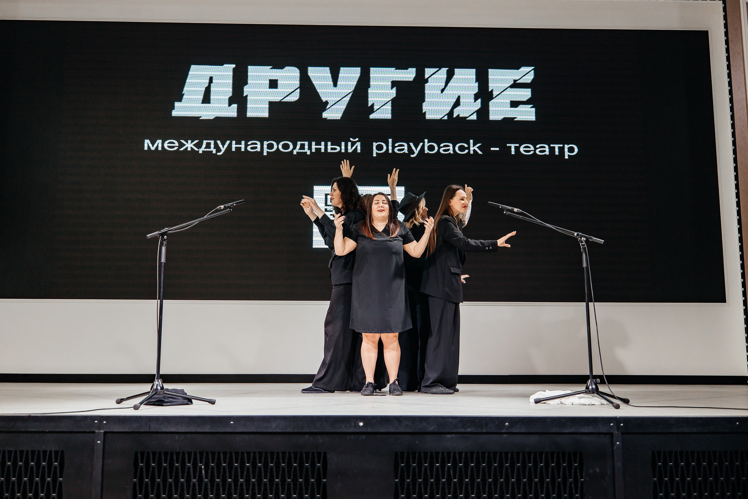 Фотосъёмка выставки/конференции. Репортажный фотограф в Краснодаре Лагута Надежда