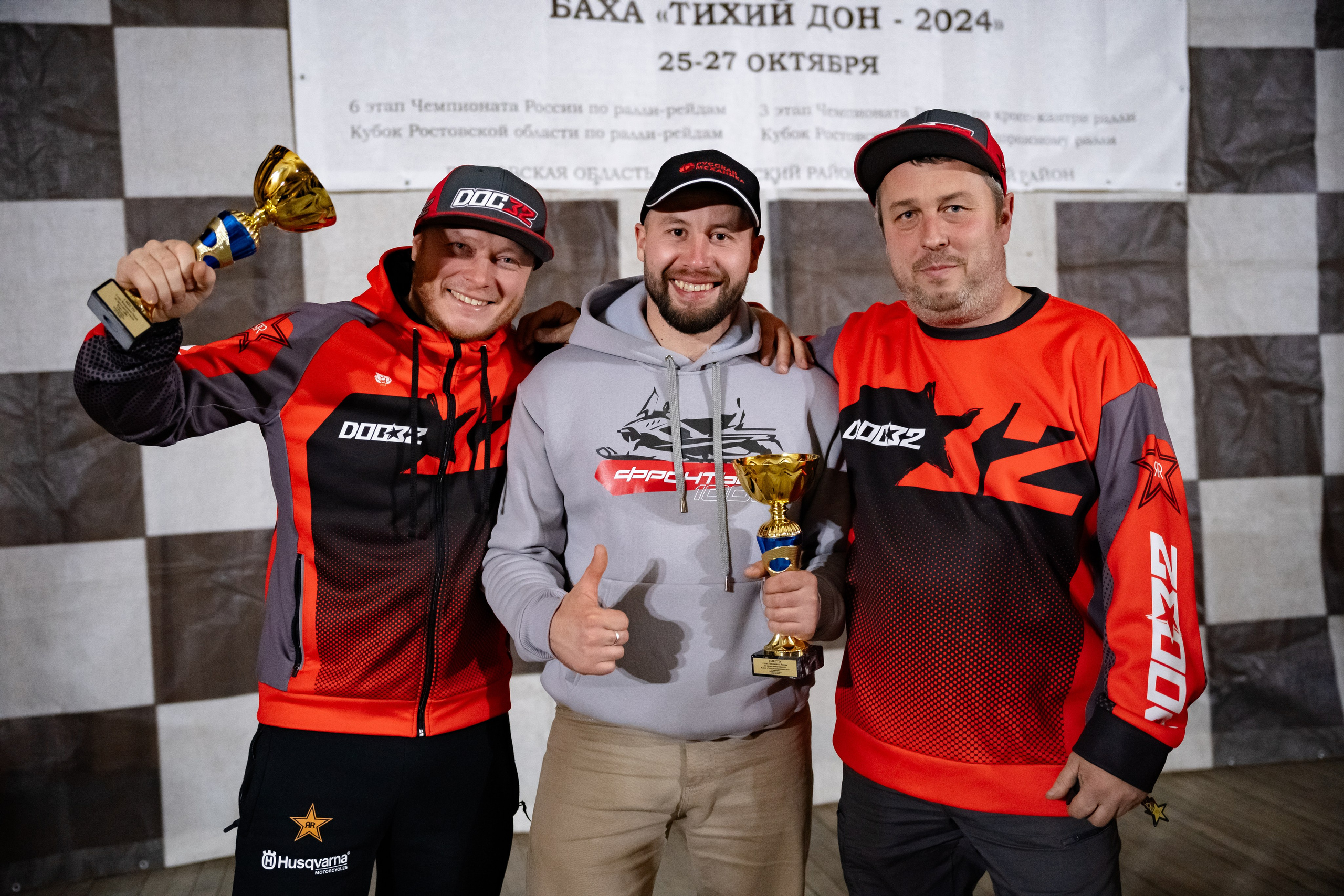 DOC32. Filmedia Production