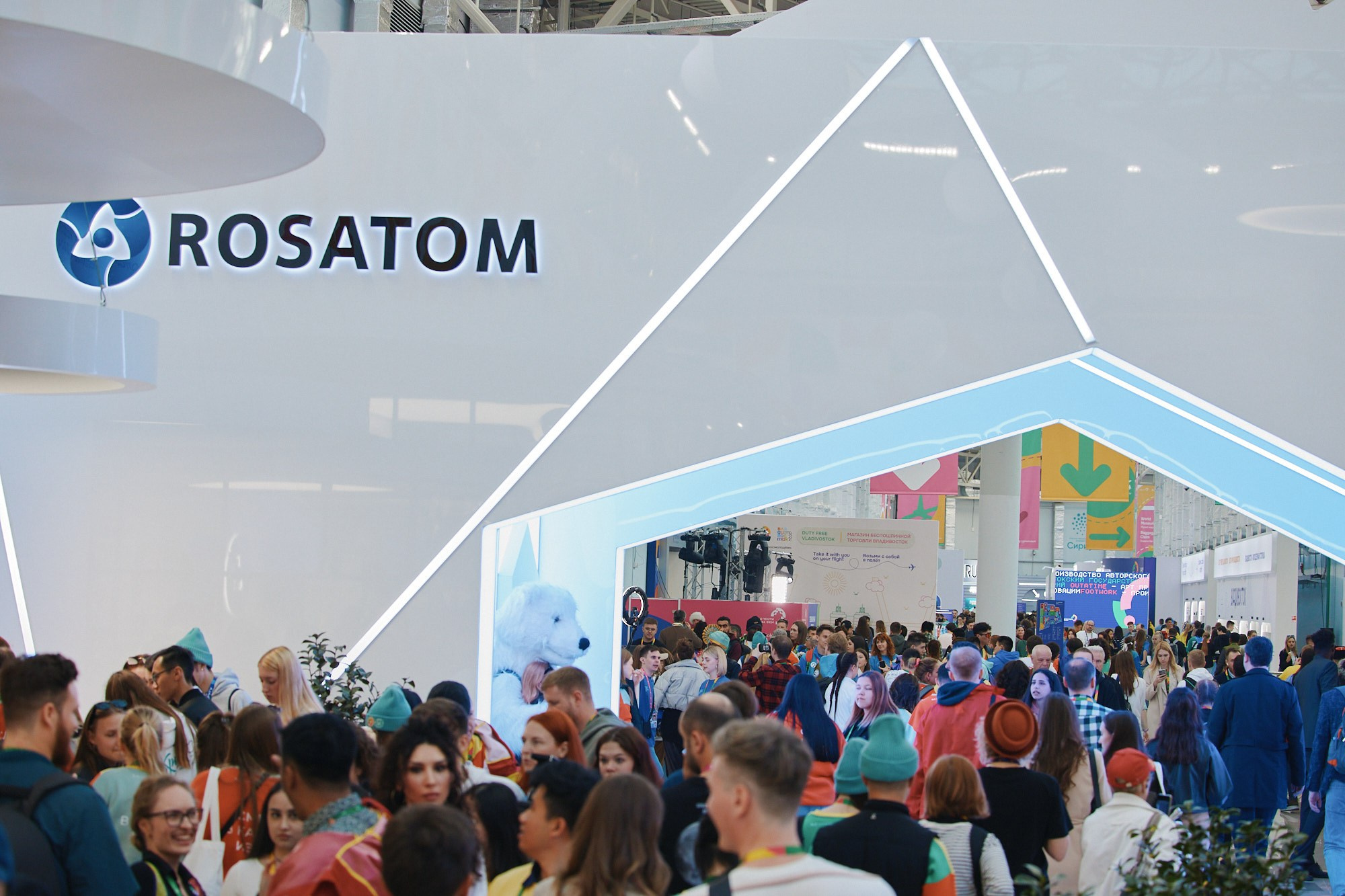 Всемирный фестиваль молодежи 2024. Фотограф в Челябинске — Дмитрий Носов