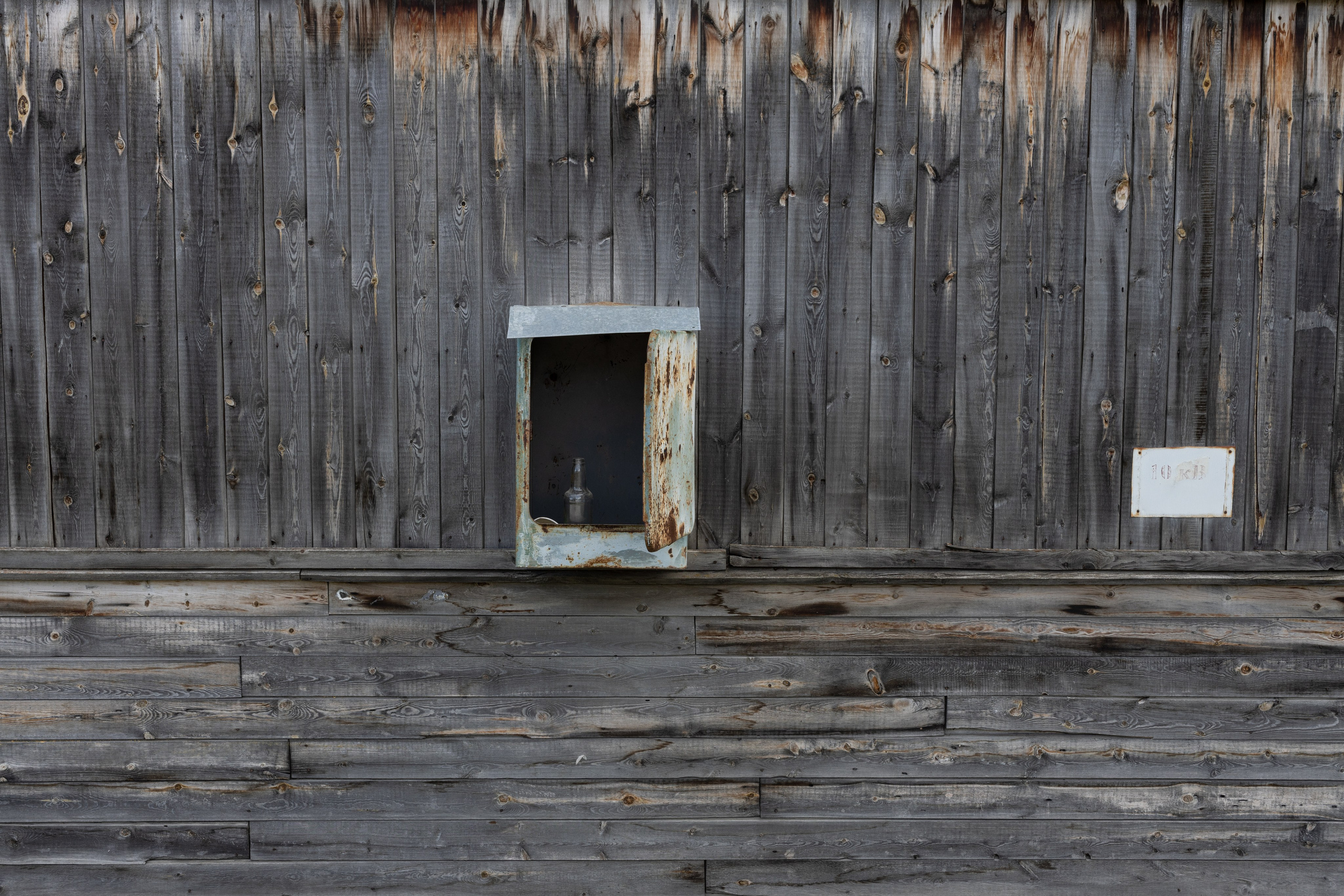 Около меня. Documentary photographer Anton Zdanovich