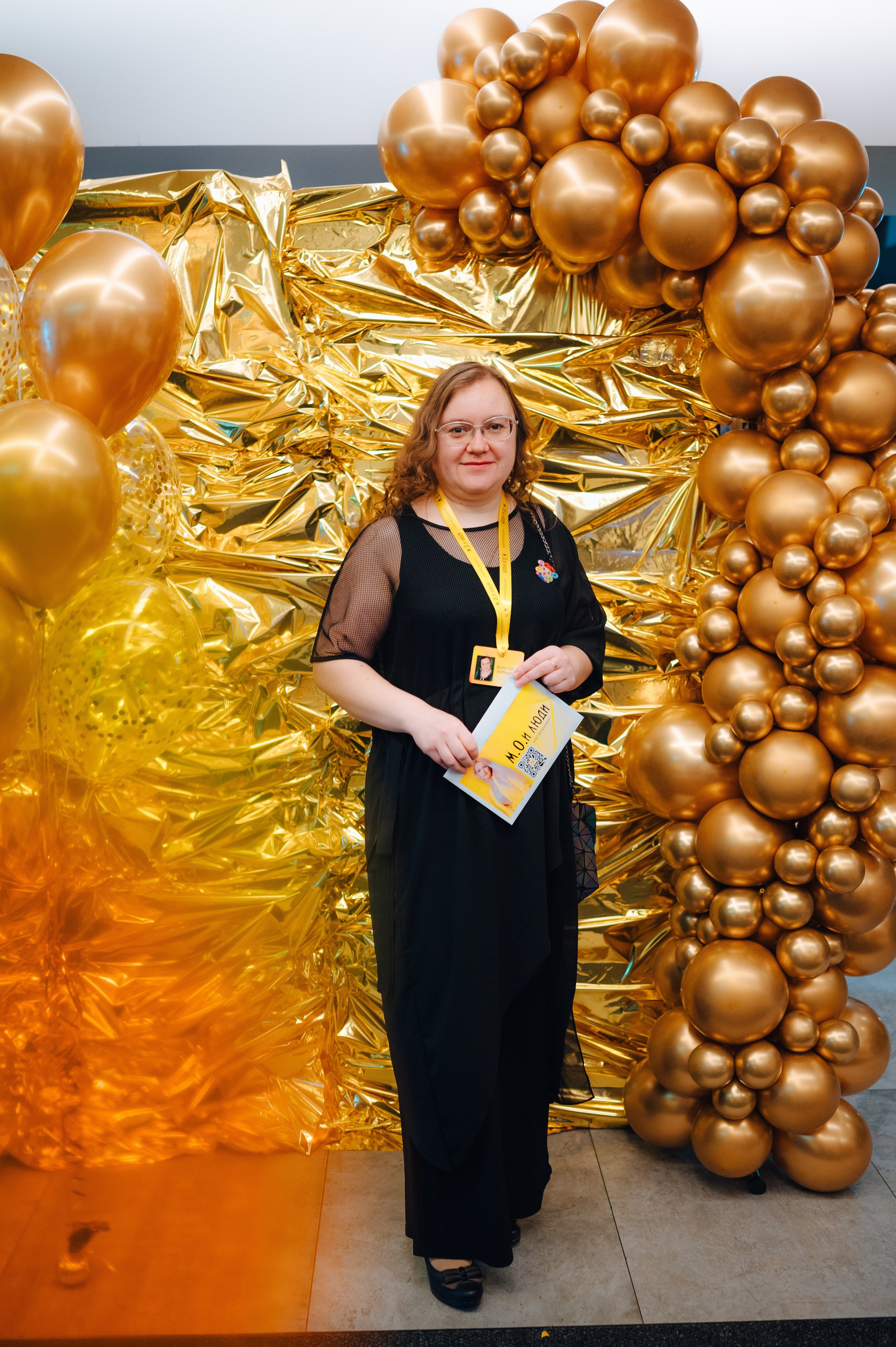 НЕТВОРКИНГ М.О.илюди. Детский и семейный фотограф Катерина Мишина