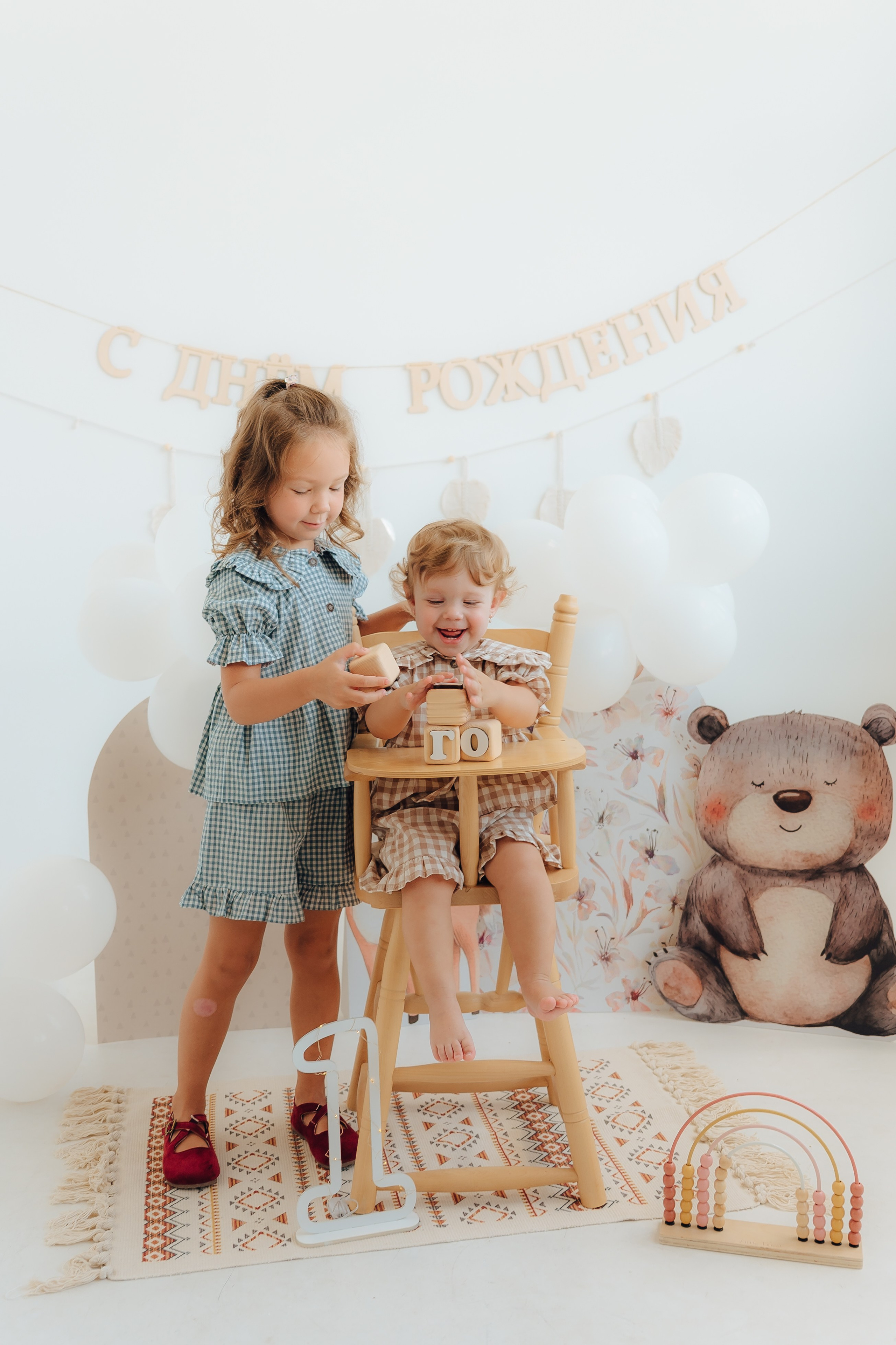 1+1. Детский и семейный фотограф Катерина Мишина