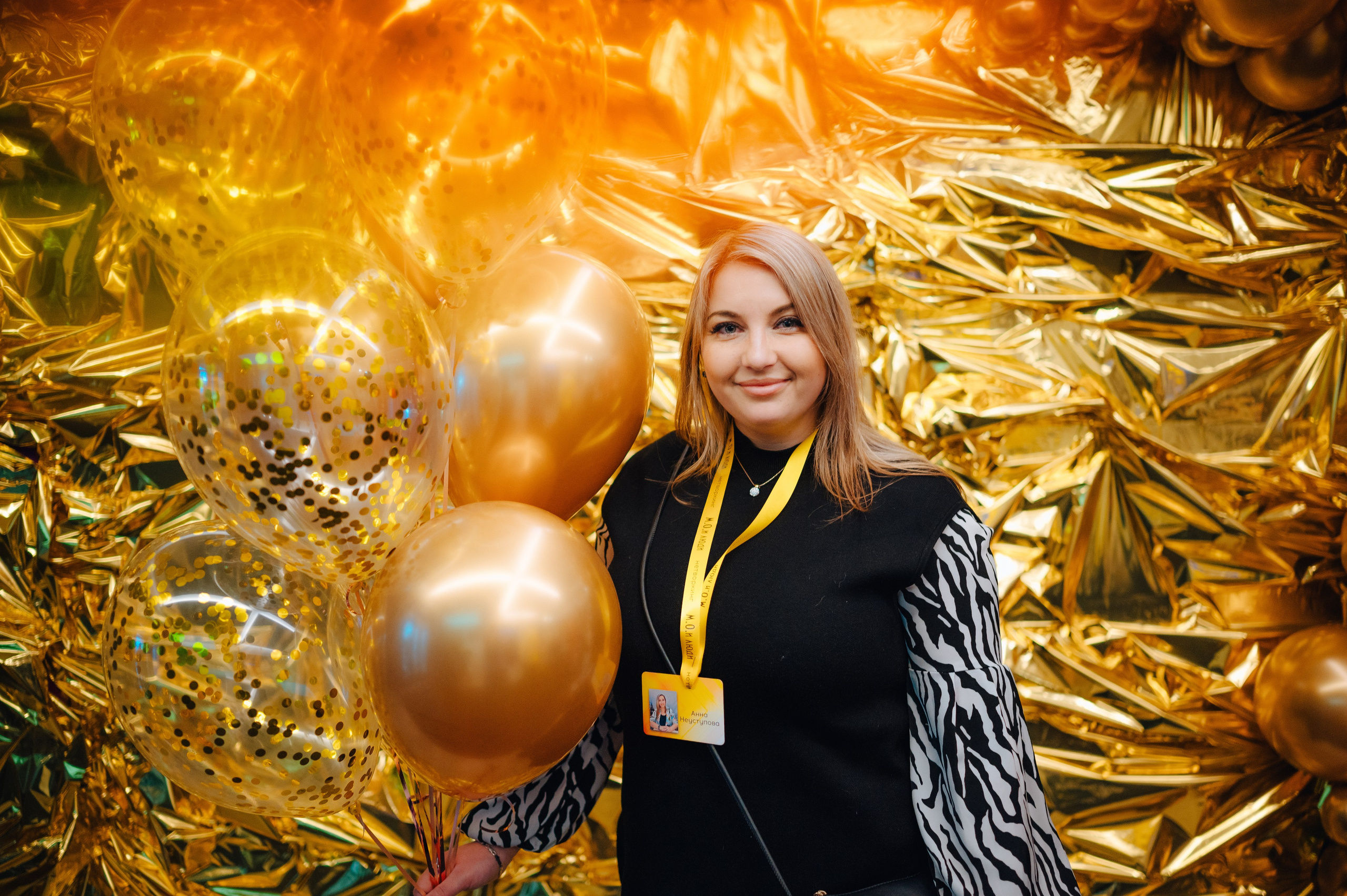 НЕТВОРКИНГ М.О.илюди. Детский и семейный фотограф Катерина Мишина