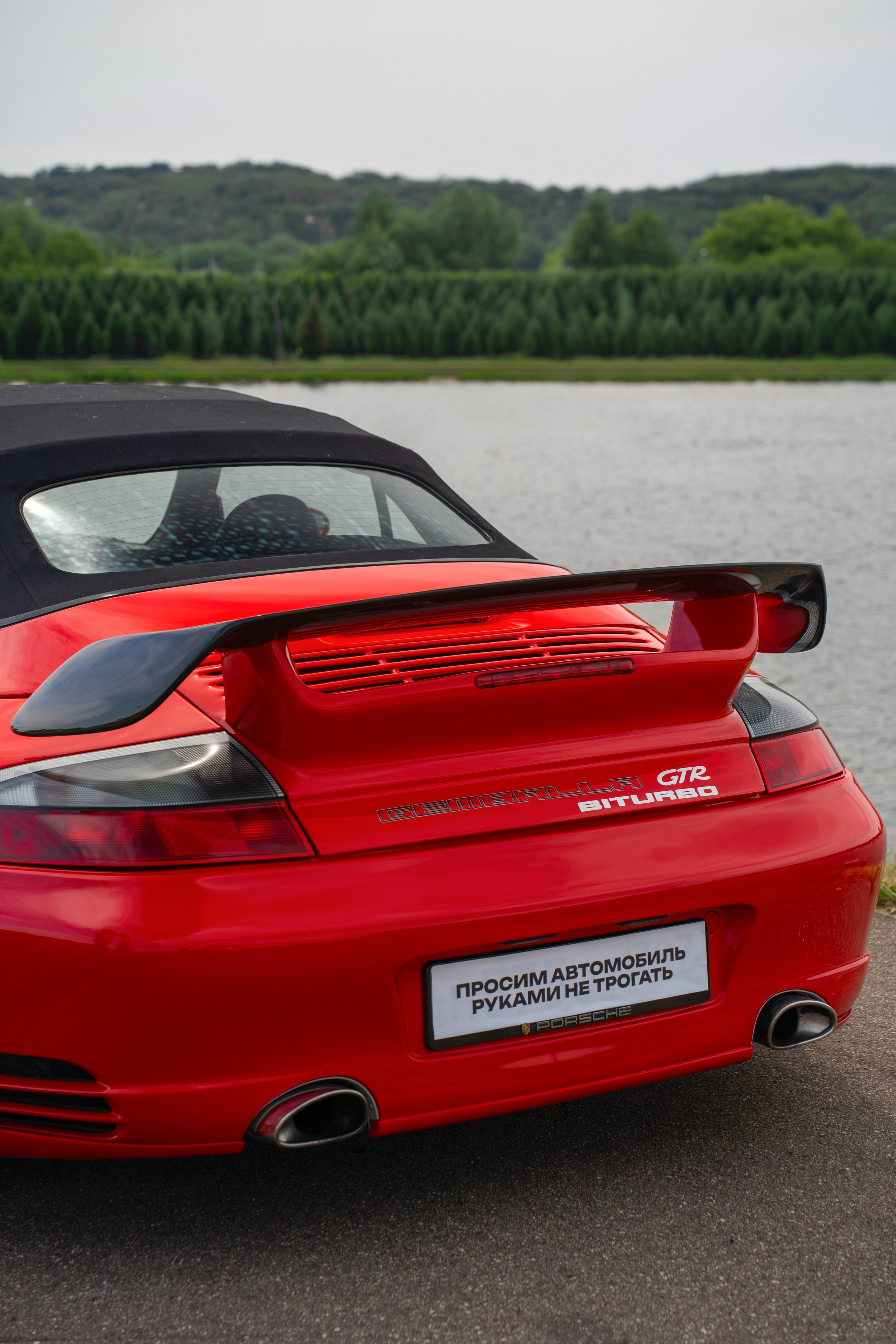 Автовыходные на Гребном канале 2024. Фотограф в Москве Ксения Насокина