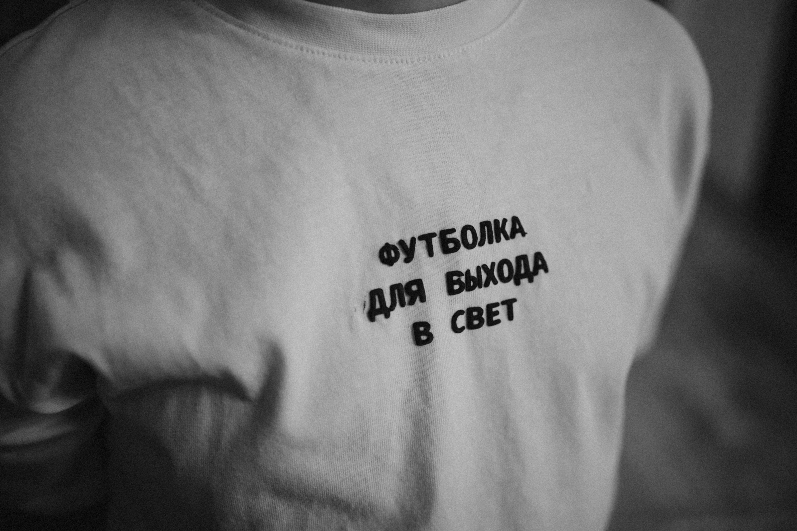 Храм-часовня Александра Невского. Фотограф из Краснодара Мария Приходько