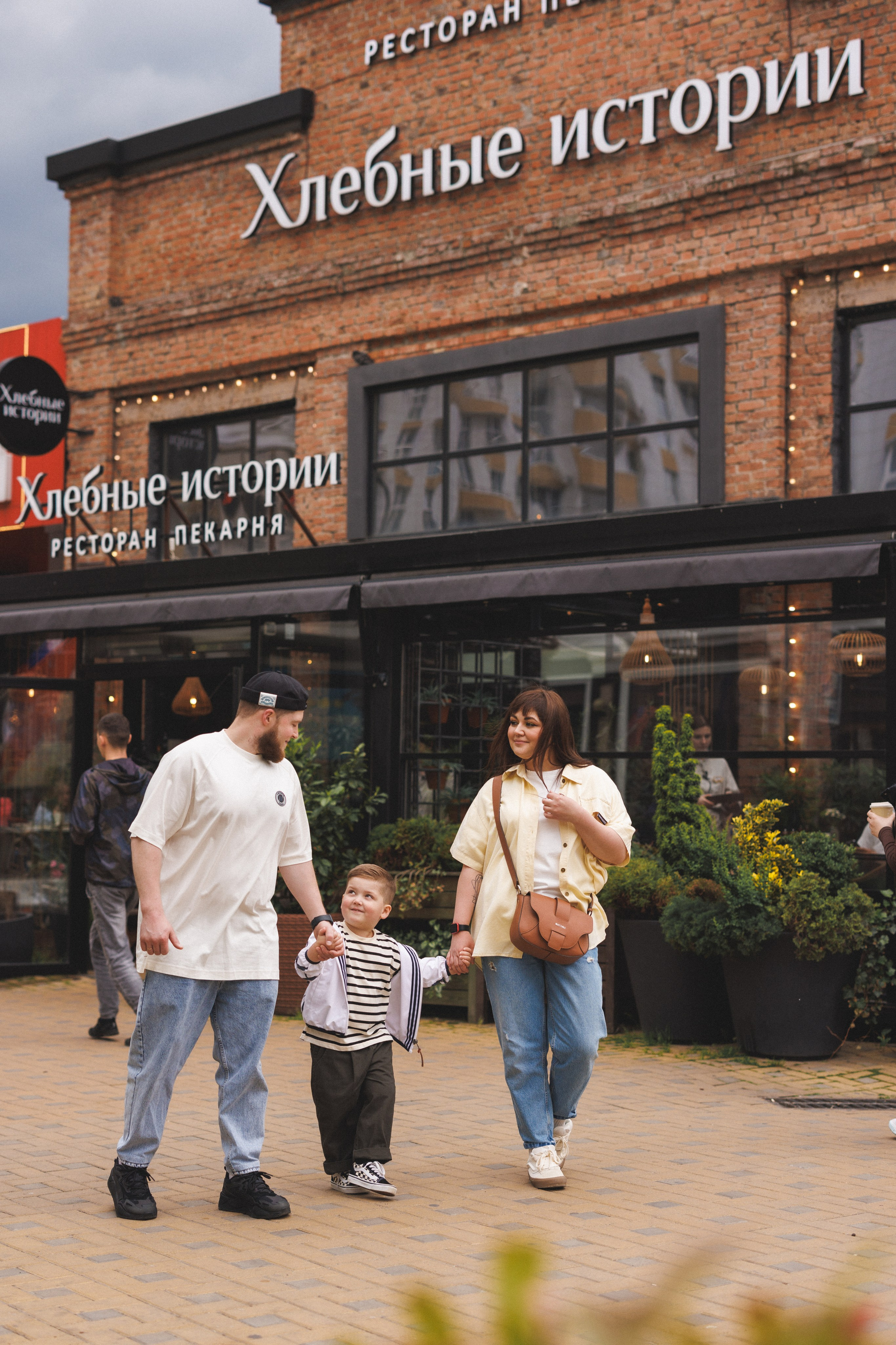 Семейная фотосессия в Центре города, Краснодар. Семейный и детский фотограф в Краснодаре Анна Трашкова