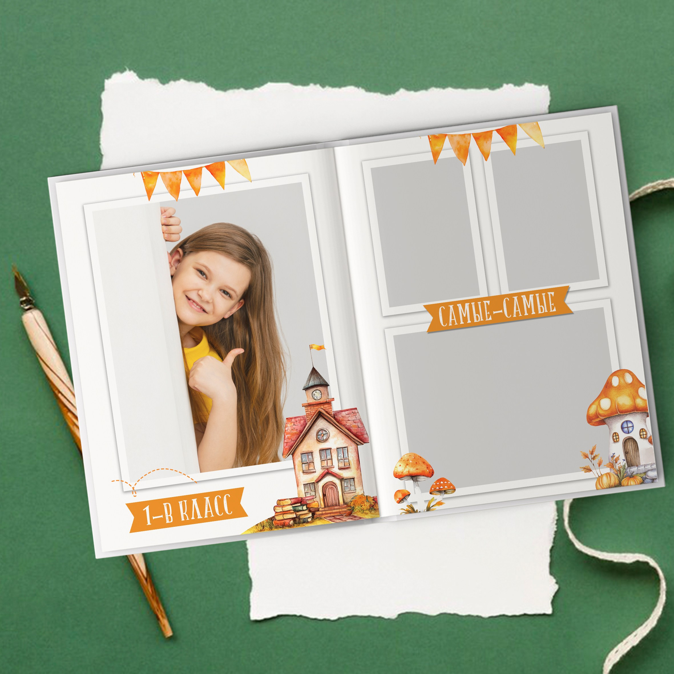 Шаблоны фотокниг, шаблоны макетов, дизайны для альбома, Дизайн школьного альбома, скачать дизайн, PSD макет фото книги, PSD дизайн, шаблоны для фотографов, макеты дизайнов альбомов, дизайн альбома для детского сада, дизайн альбома для старшей школы, дизайн выпускного альбома скачать, шаблон фотокниги для детского сада, шаблон выпускного альбома для детского сада, шаблон альбома для старшей школы, шаблон альбома для первоклассников 1 класс, шаблон альбома для начальной школы 4 класса, шаблон альбома для 9 класса, шаблон альбома для 11 класса, мокапы для рекламы выпускных альбомов и фотокниг, цитаты для выпускных альбомов фотокниг.Дизайн, medlori Выпускные альбомы в Липецке, medlori fotobook фотограф Медведева Лариса, контактный номер телефона 89 995 303 953 шаблоны макеты фотокниг fotobook шаблон макет твой альбом