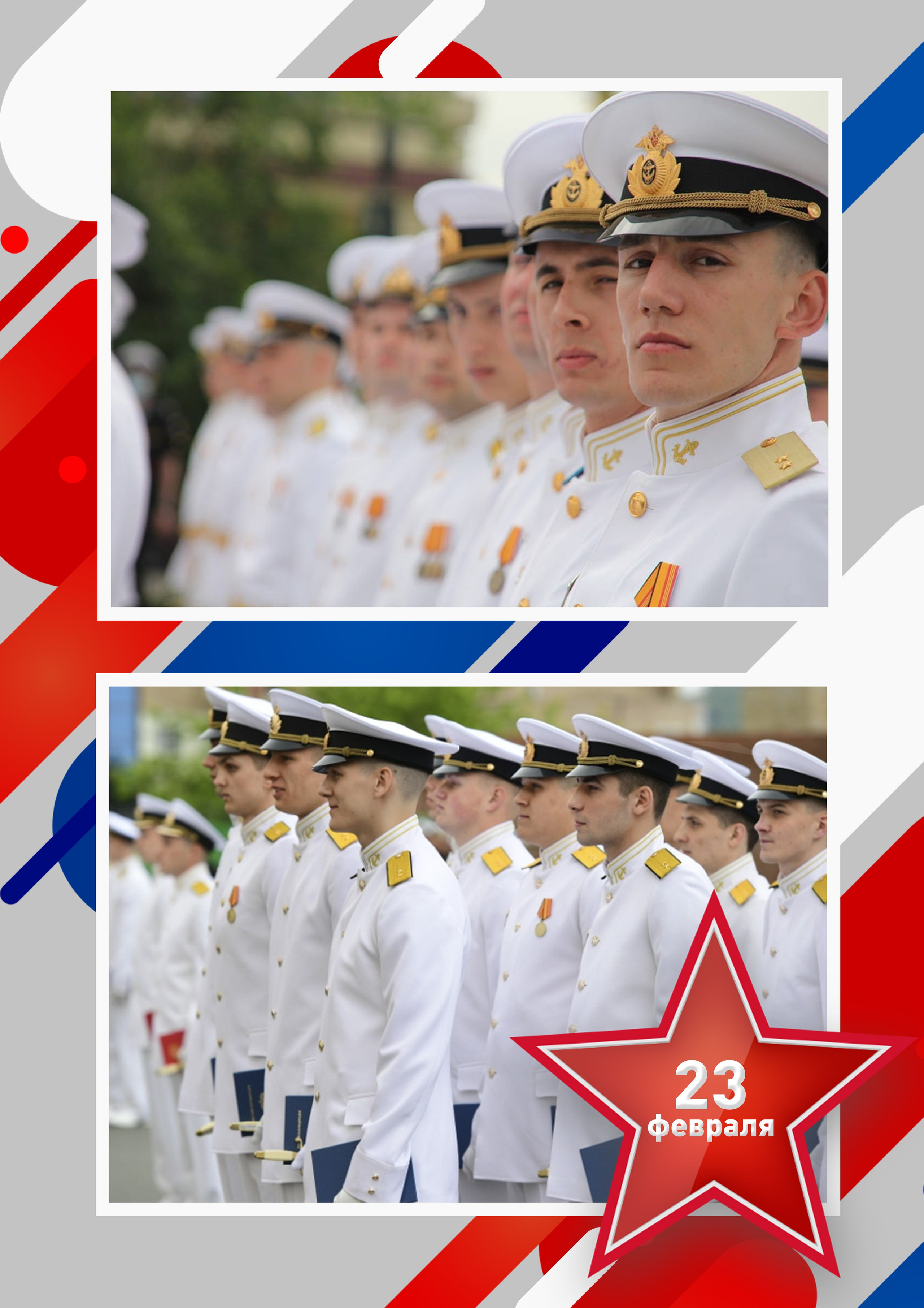 Рамки для фото. Medlori fotobook Выпускные альбомы в Липецке Лариса Медведева