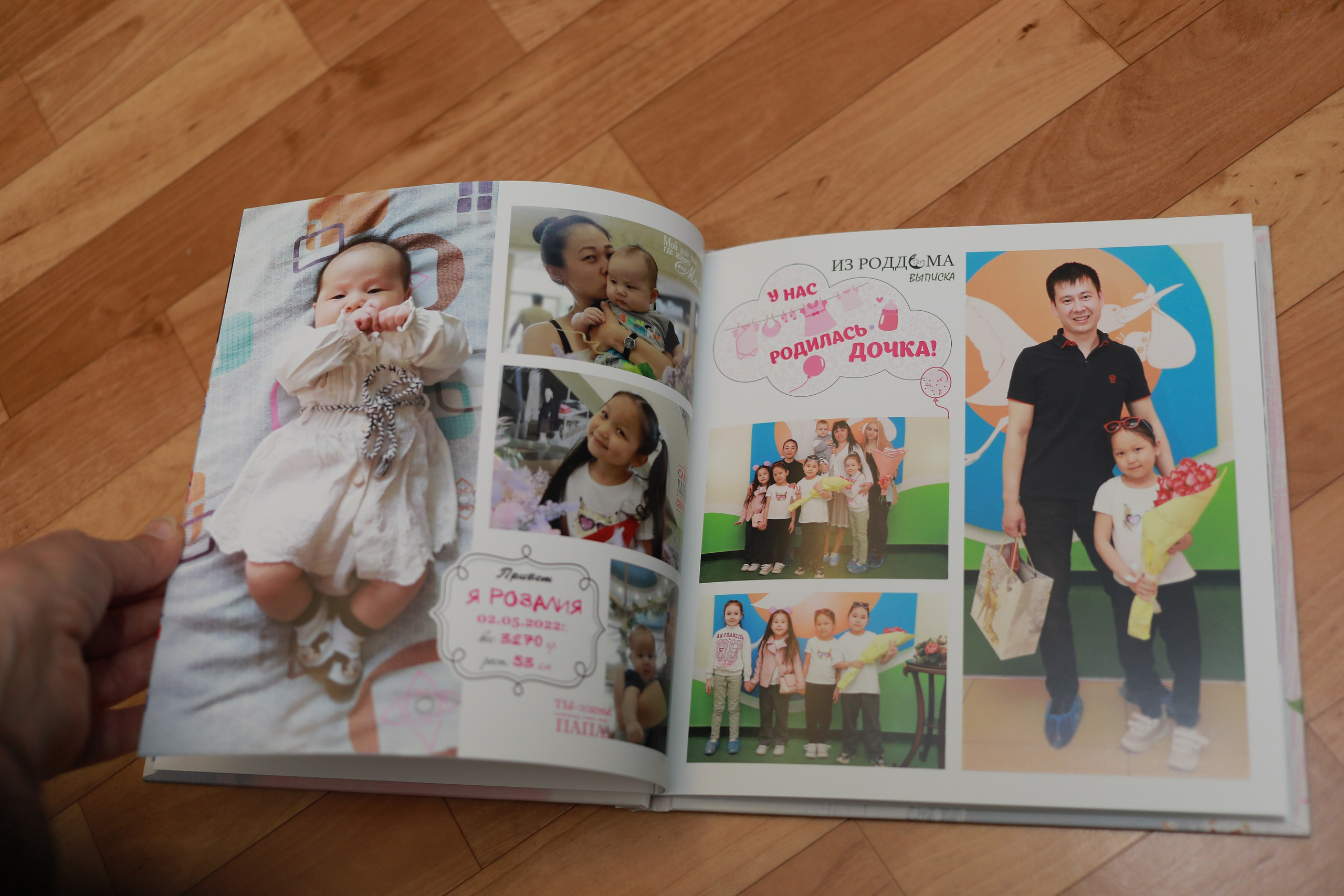 Свадебные фотокниги, венчание, Ваш фотограф МЕДВЕДЕВА ЛАРИСА Липецк, 8-999-530-39-53. Medlori fotobook Выпускные альбомы в Липецке Лариса Медведева