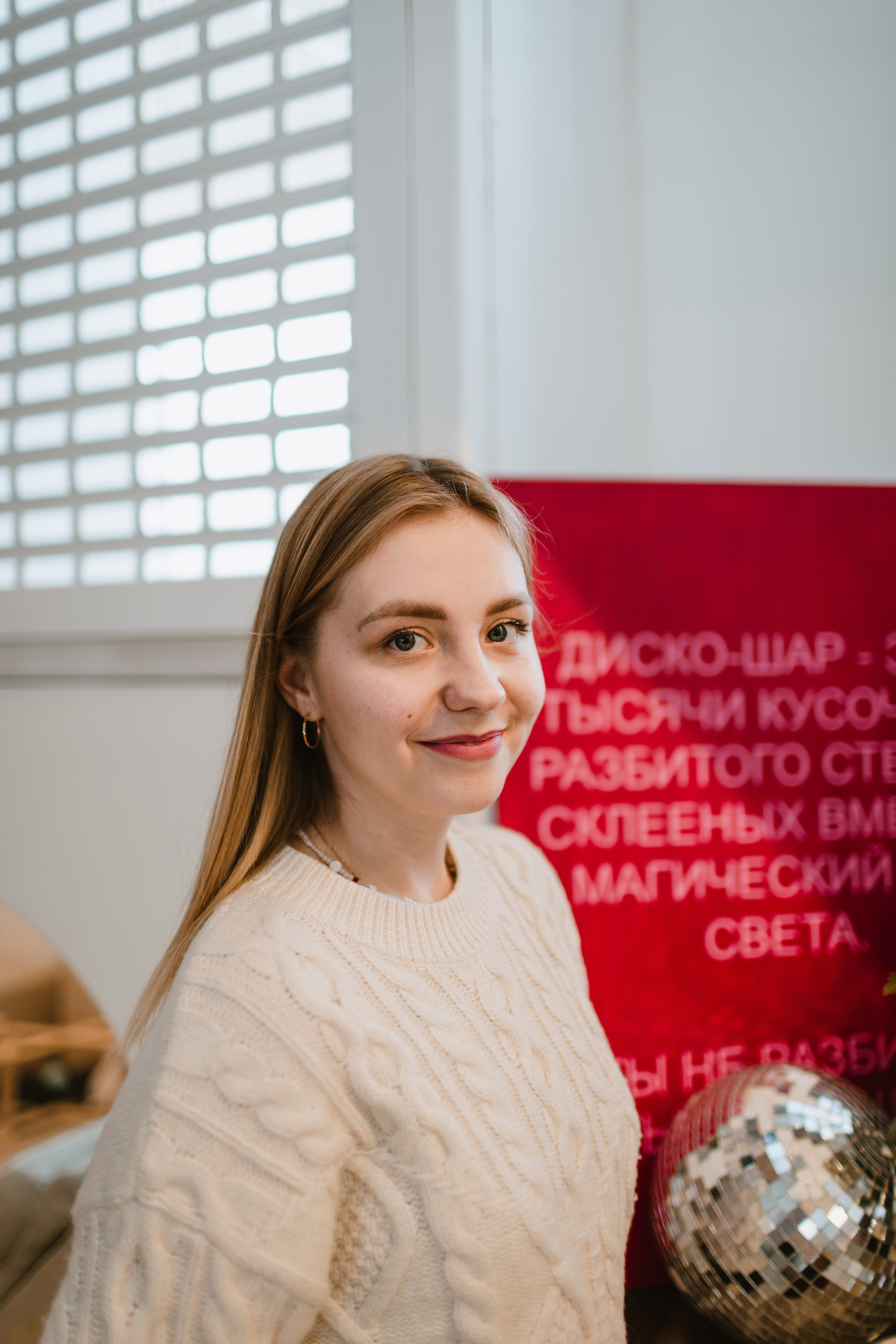 5 лет. Фотограф и видеограф Мария Банщикова, Солнечногорск, Москва