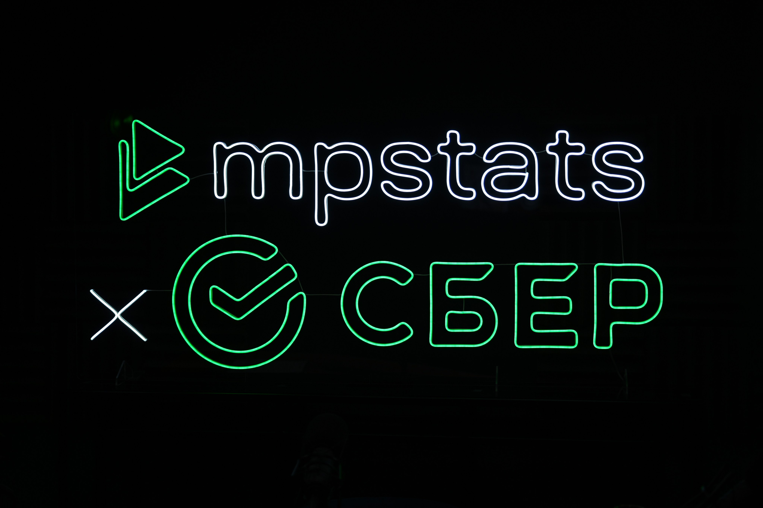 СБЕР | MPStats. Фото и видео съёмка в Москве и МО Александр Чапала и Трояк Алеся