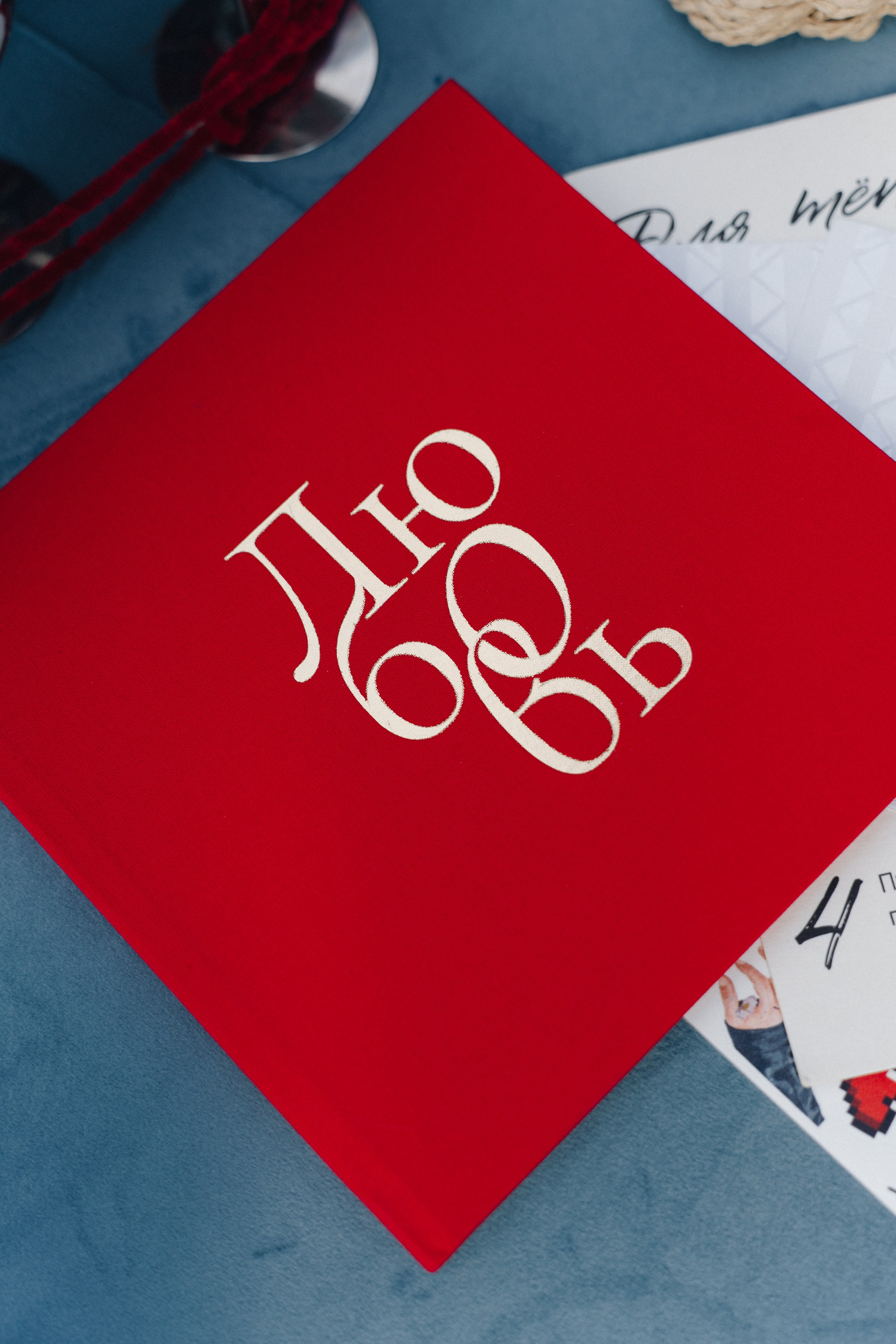 Свадебный фотограф Самара. Свадебный фотограф Грузия. Фотограф на свадьбу Самара. Свадебный фотограф Тбилиси и Батуми. Фотограф в Самара Роман Квес