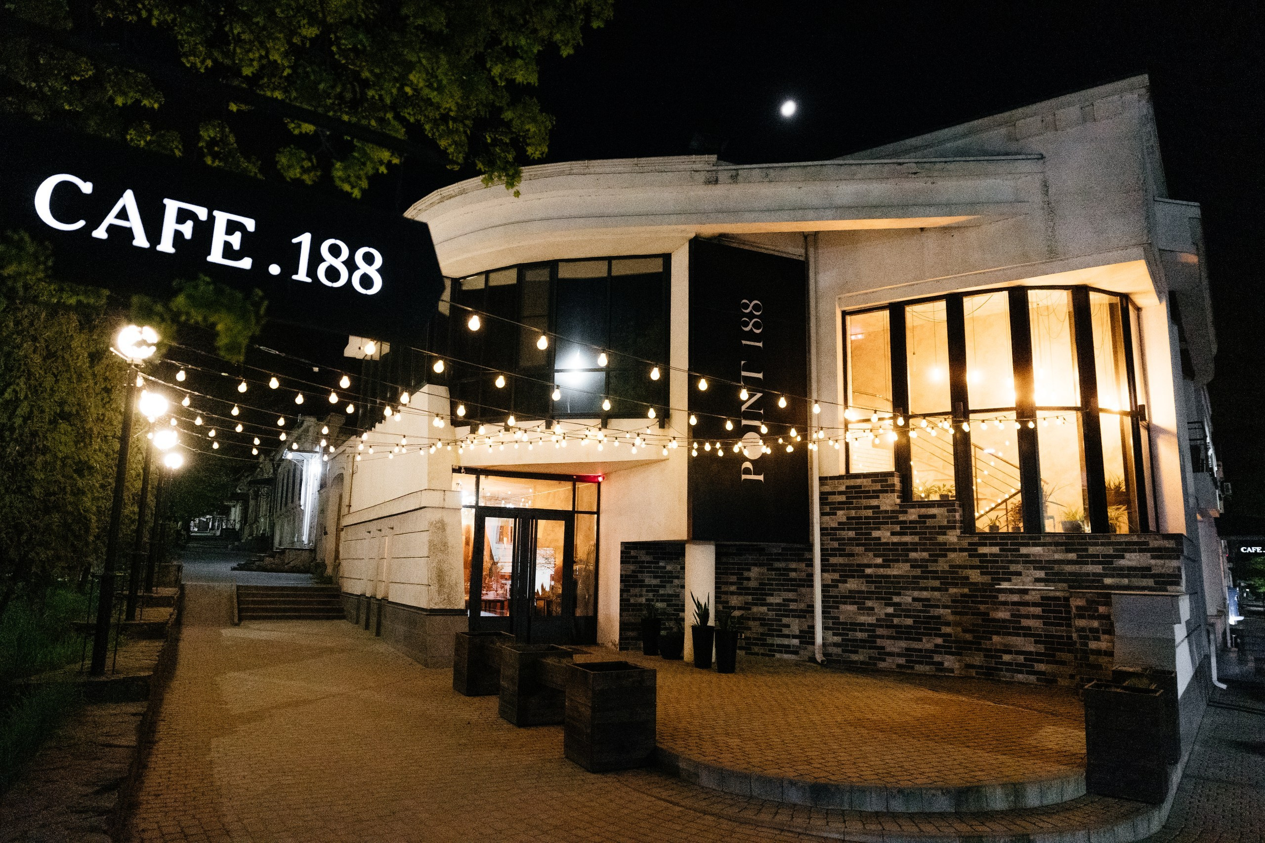 Point 188 (Таганрог). Свадебный фотограф в Ростове-на-Дону Васильченко Сергей