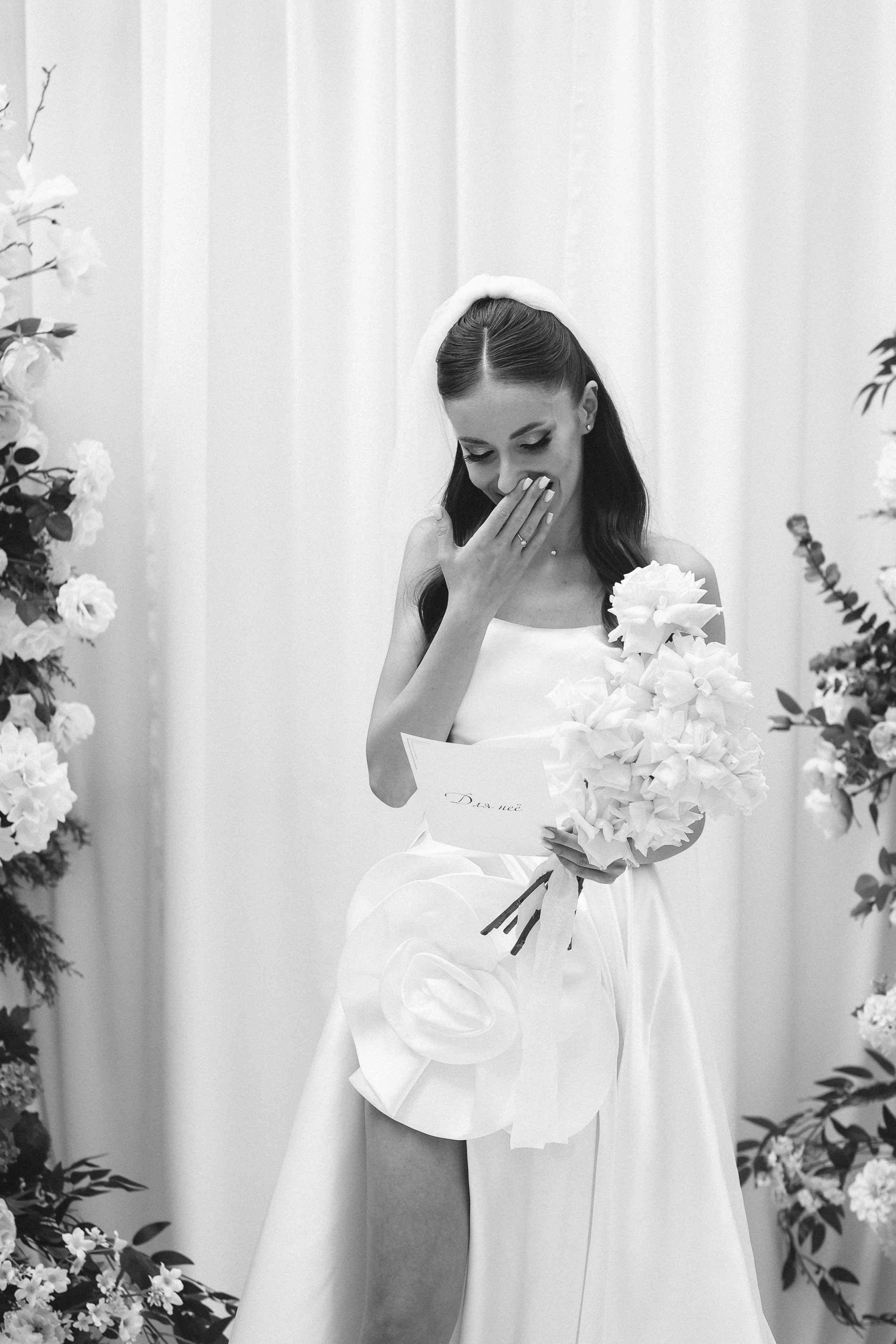 Wedding day Артём и Арина. Свадебный фотограф Полина Мишуринская