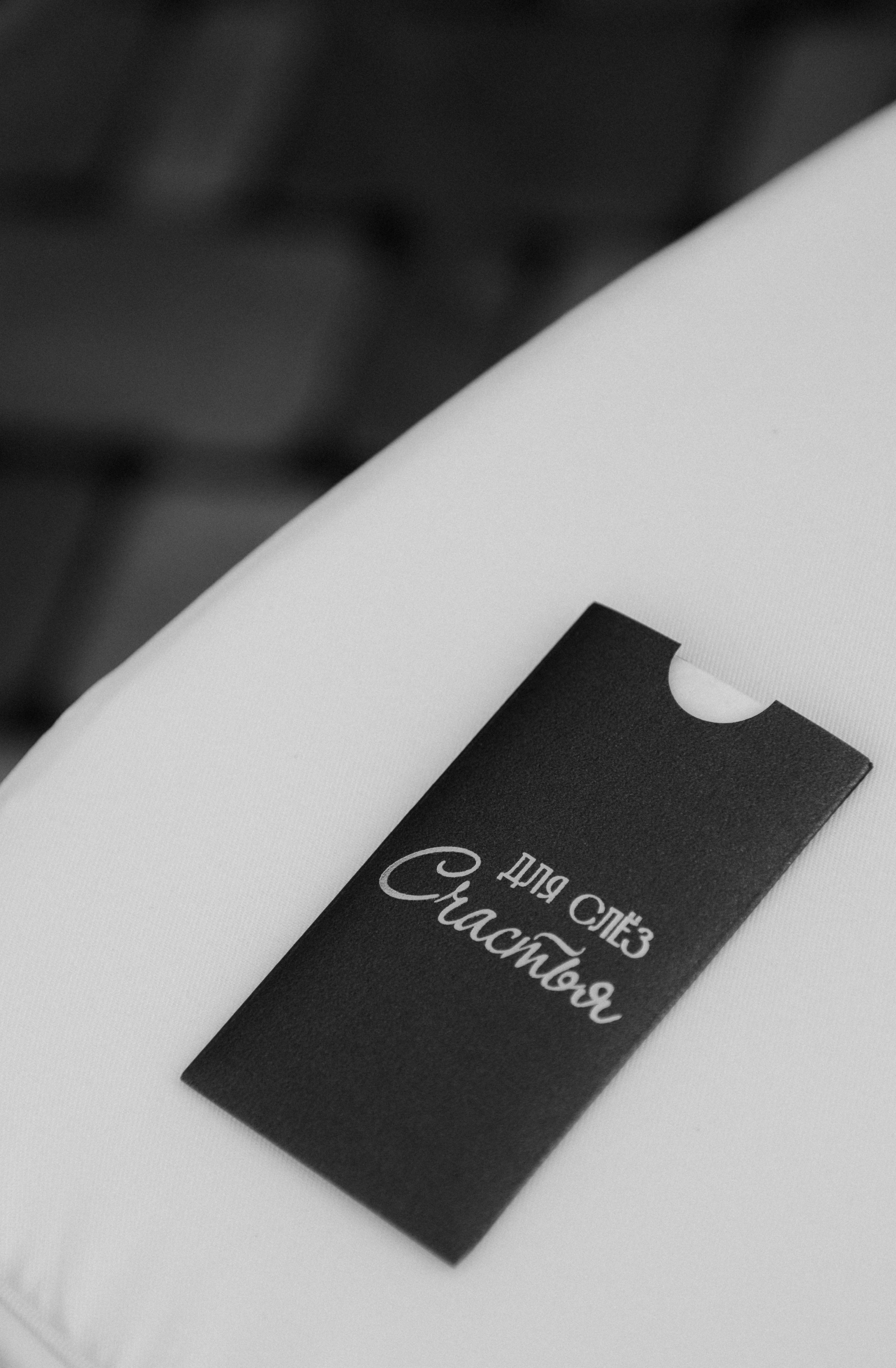 20.02.26. Свадебный, женский, семейный фотограф в Севастополе Юлия Мошенко