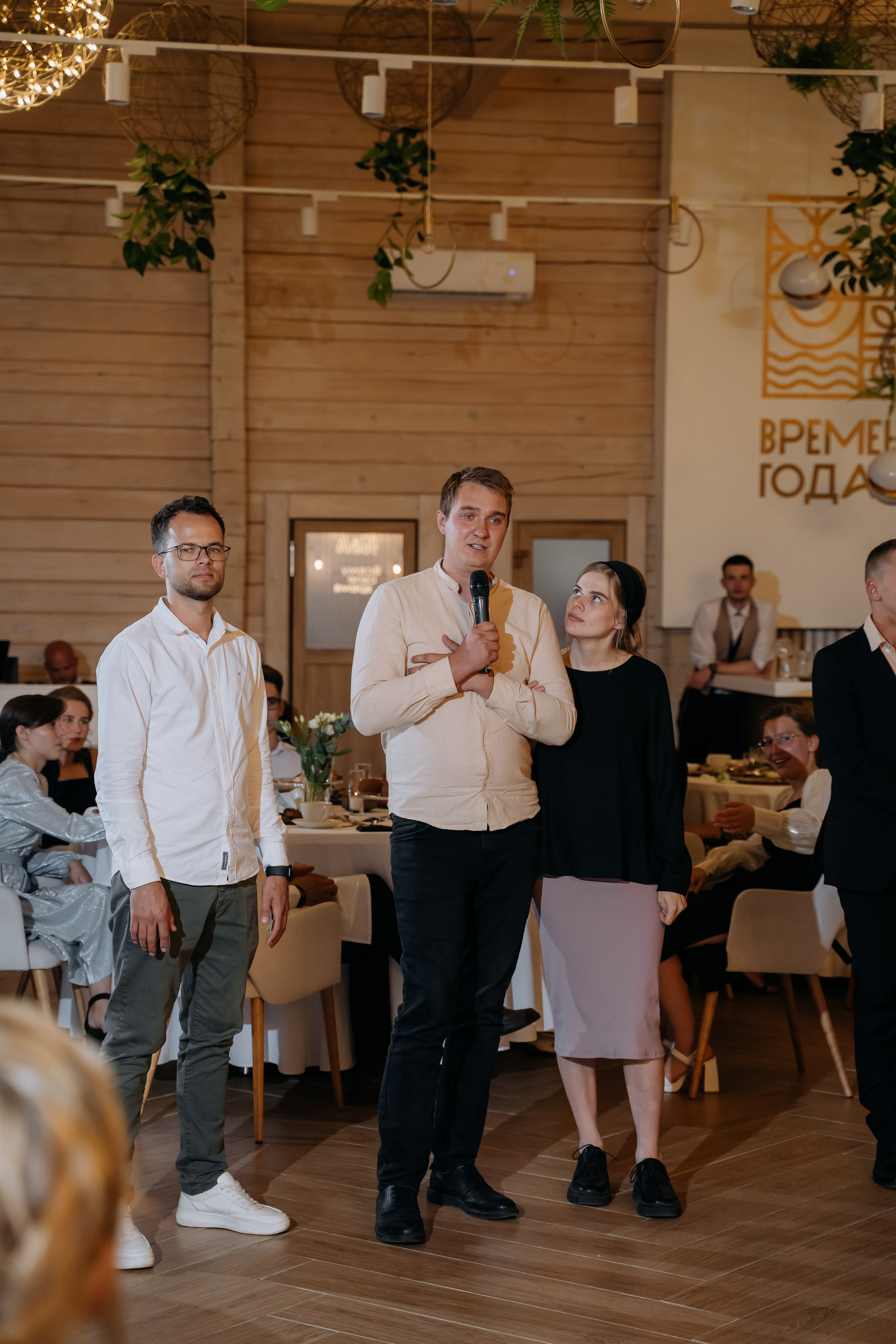 Лиля и Иван. Свадебный и семейный фотограф в Новосибирске Наталья Зорина