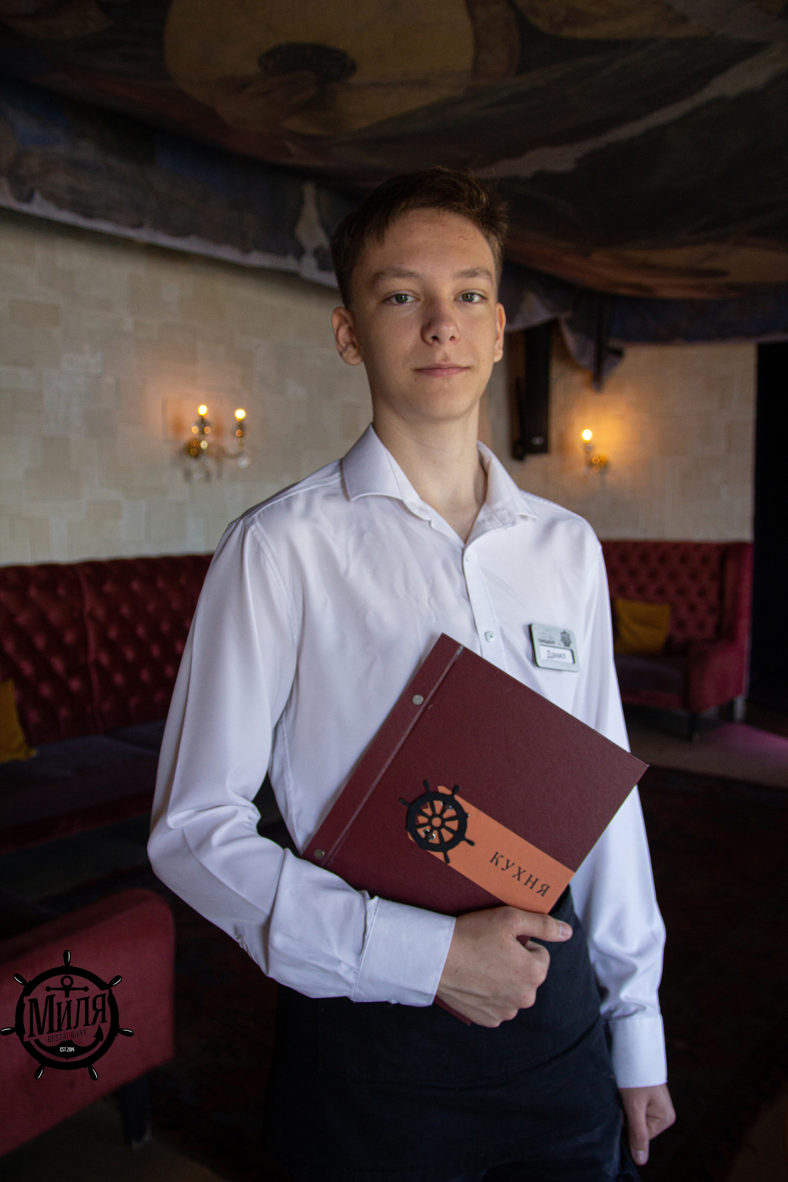 Ресторан Миля. Фотограф lifestyle, фотографирую жизнь, эмоции, красоту. Волгоград