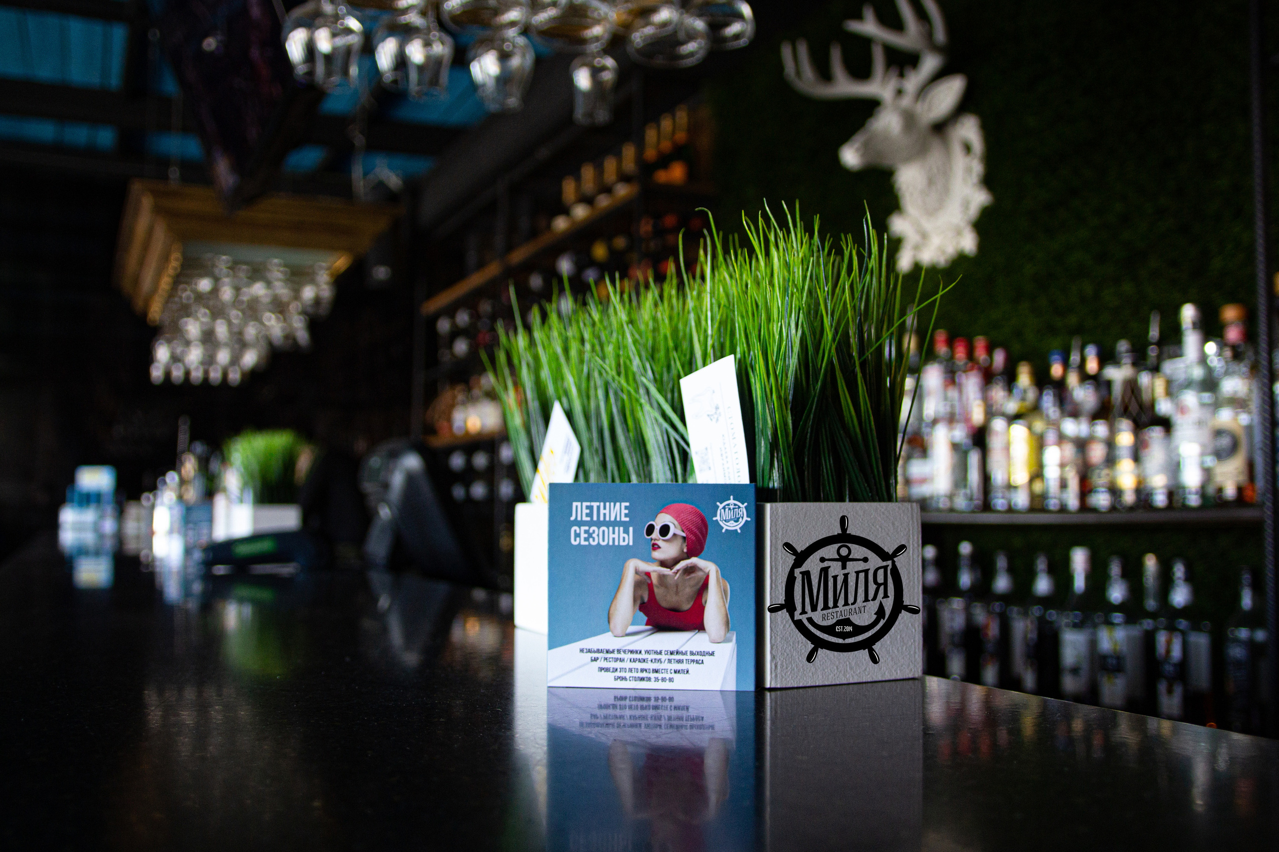 Ресторан Миля. Фотограф lifestyle, фотографирую жизнь, эмоции, красоту. Волгоград