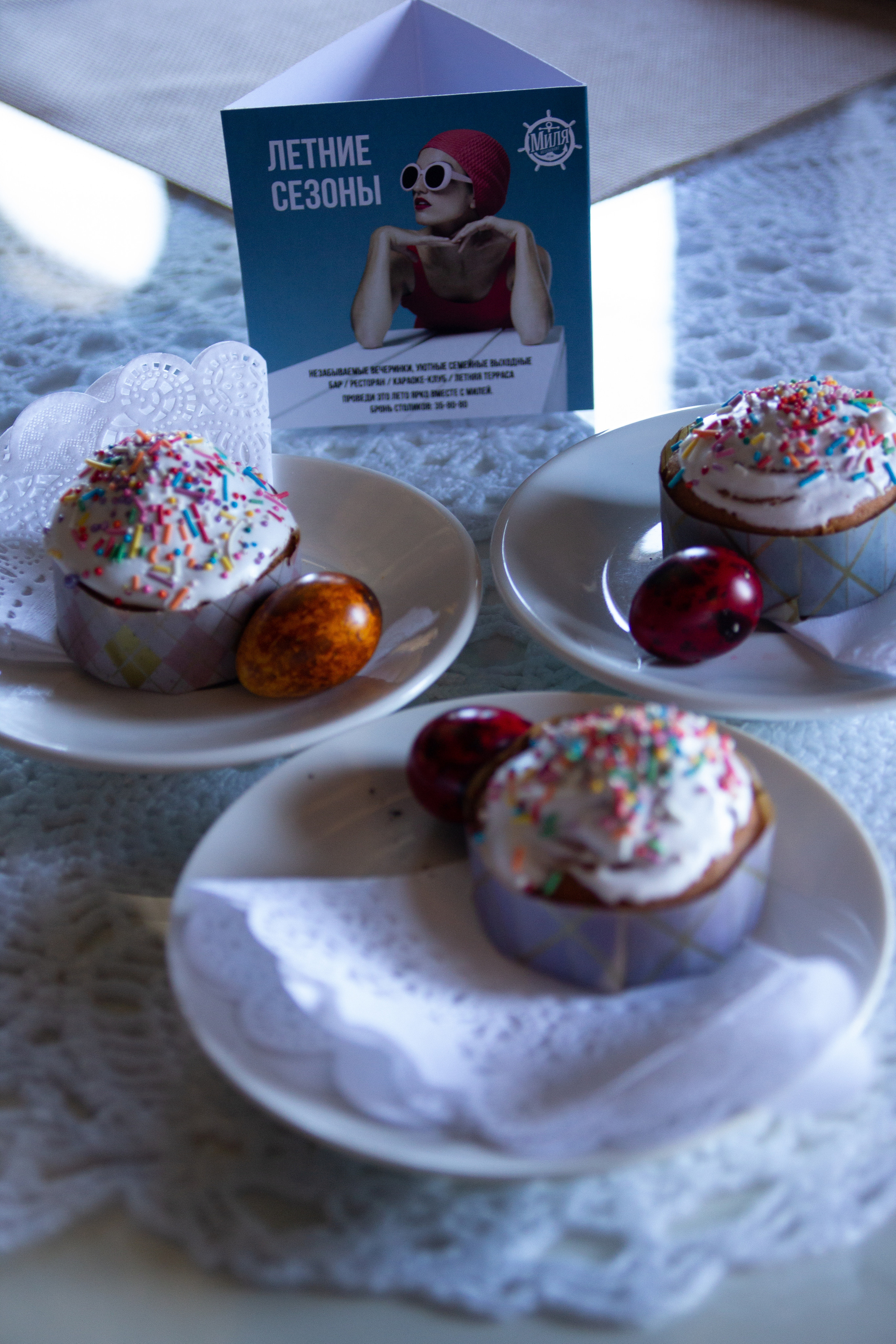 Ресторан Миля. Фотограф lifestyle, фотографирую жизнь, эмоции, красоту. Волгоград