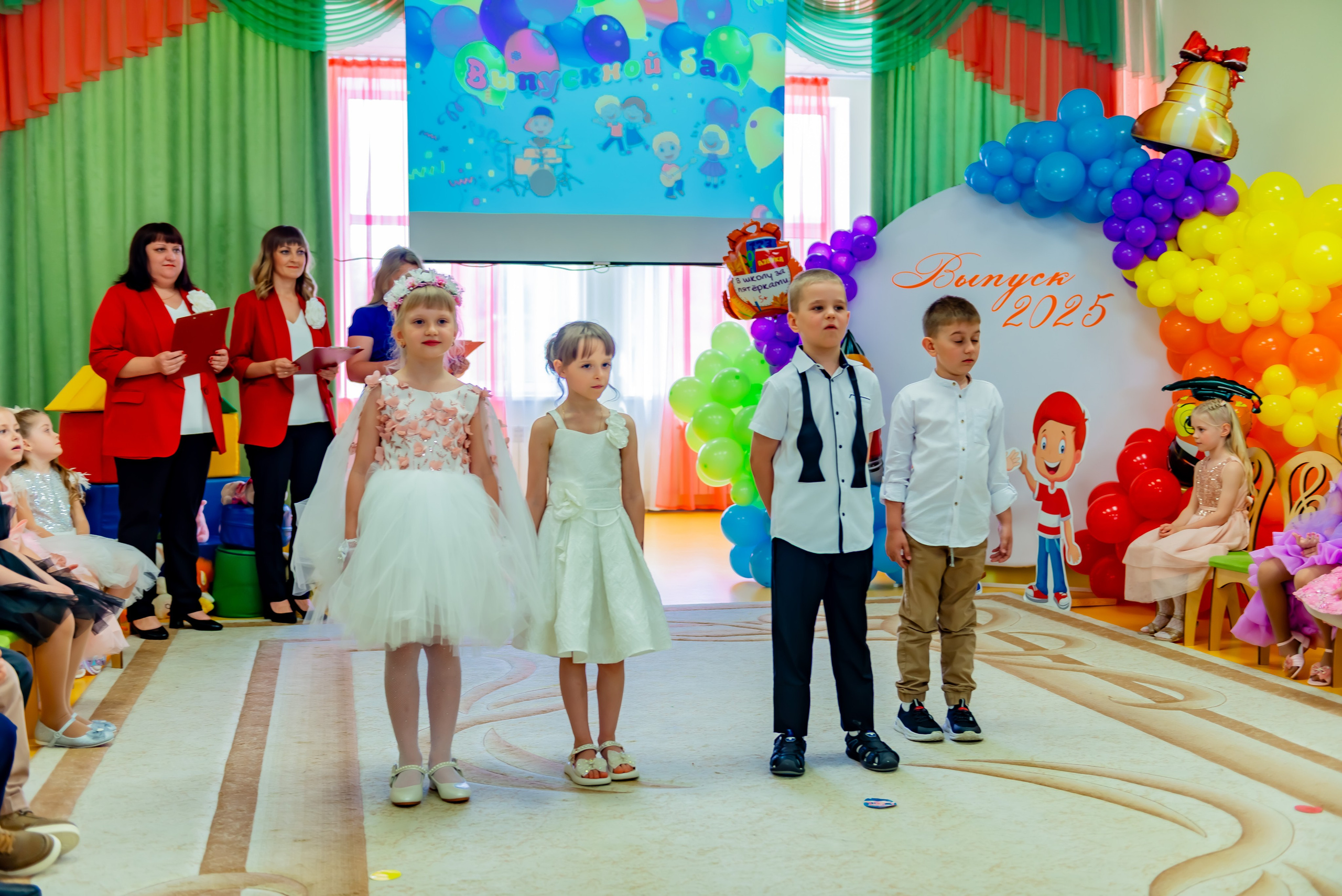 Детский сад| Начальная школа-детский сад № 8 (ул. Квасова, 27) | 2025. ALBUMIA