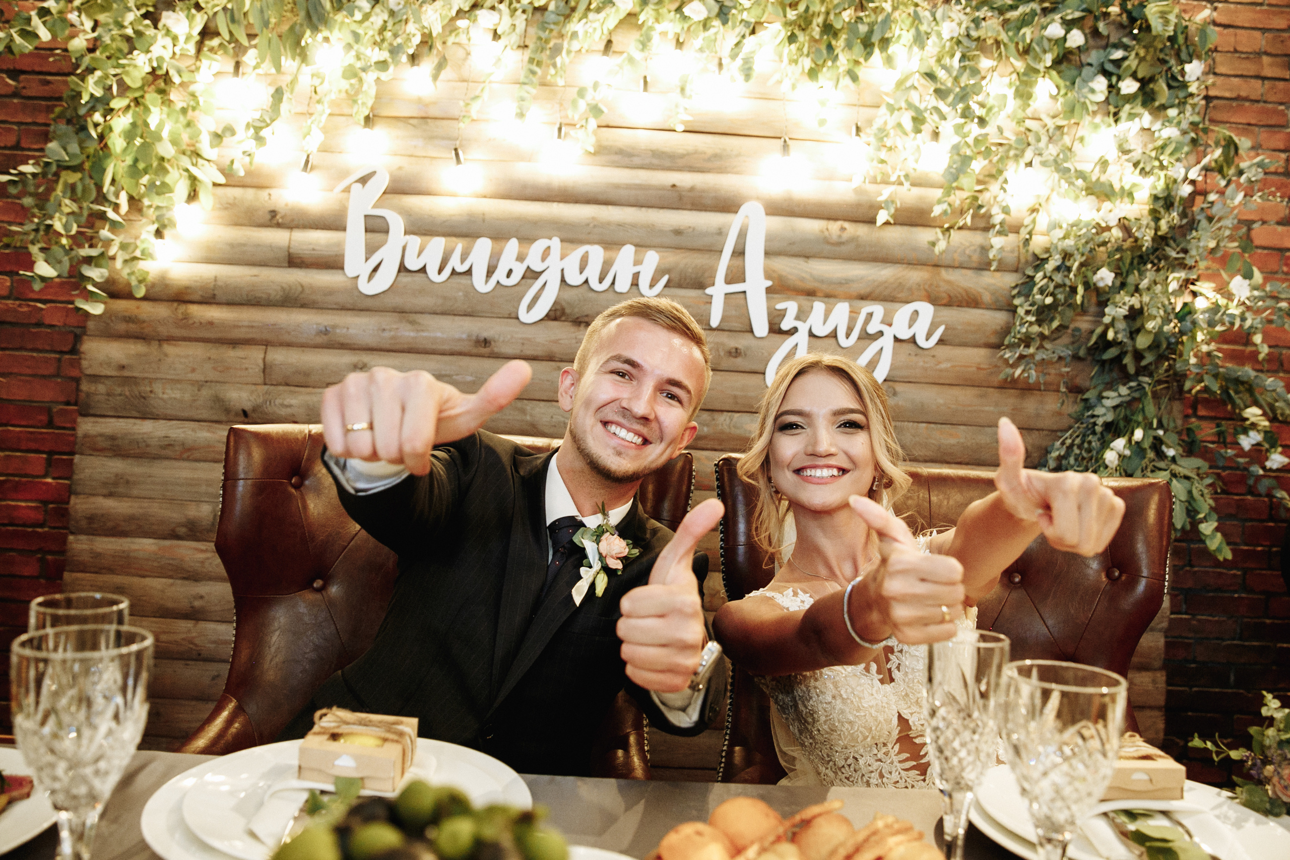 Лучшая свадьба в Алматы. Eleven Hotel. Свадебный фотограф в Алматы Николай Киреев