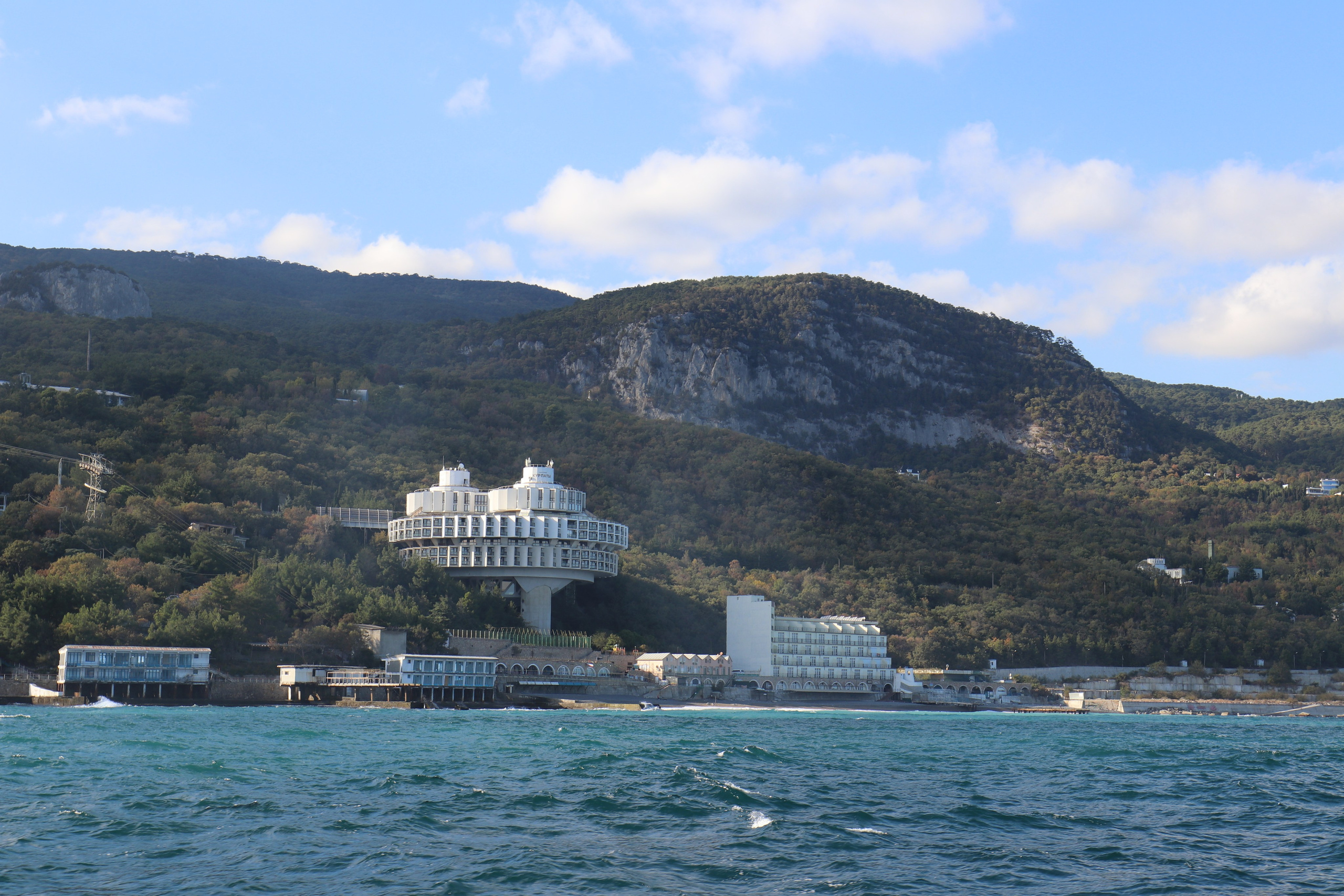 Крым. ЮБК (Фиолент, Ай-Петри, Роман-Кош). Знакомство. Октябрь 2017. Путешественник-фотограф из Санкт-Петербурга Татьяна Свистулина
