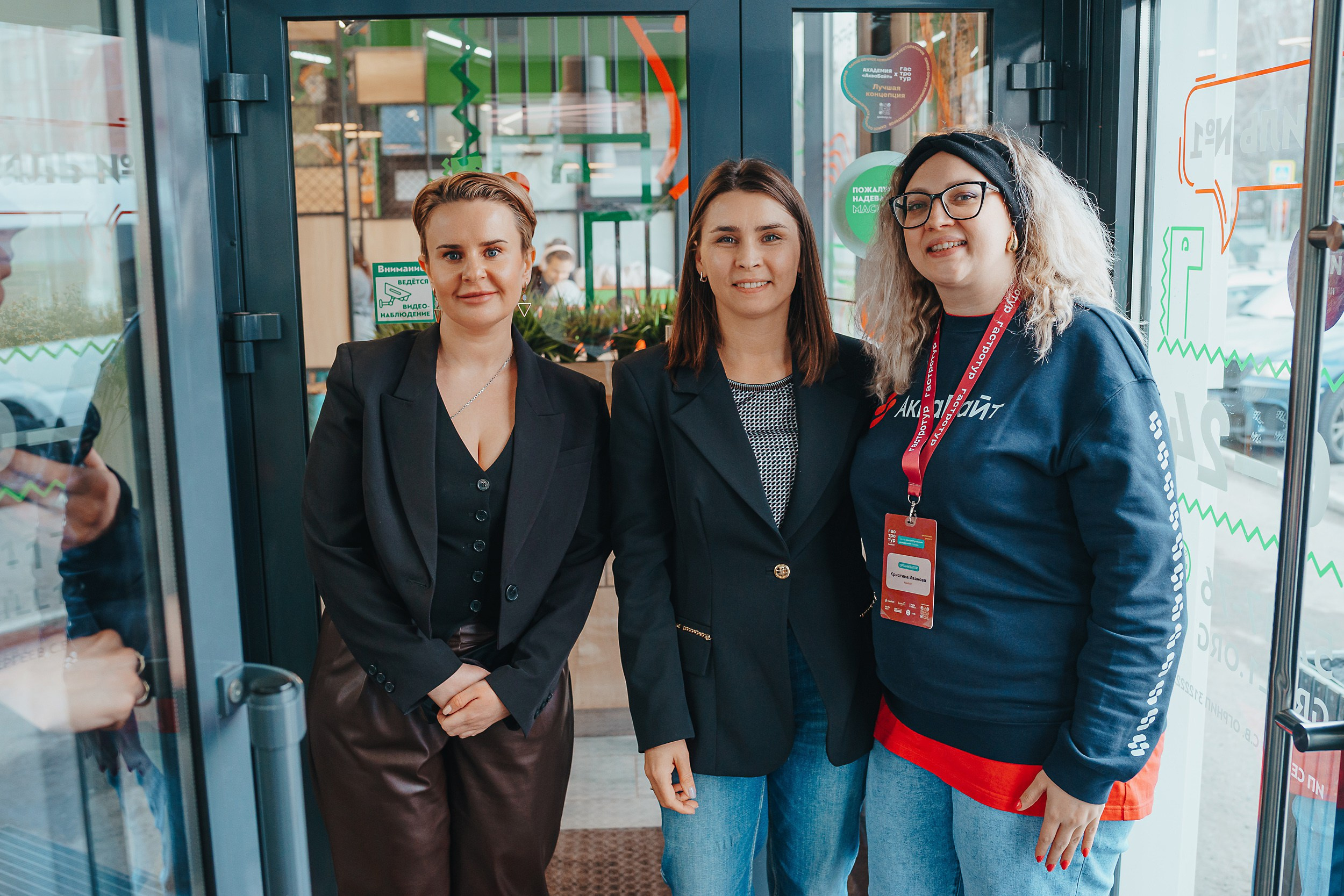 Гастротур 2024. Репортажный (Event) фотограф в Барнауле | Даниил Маркин | Качество и вайб