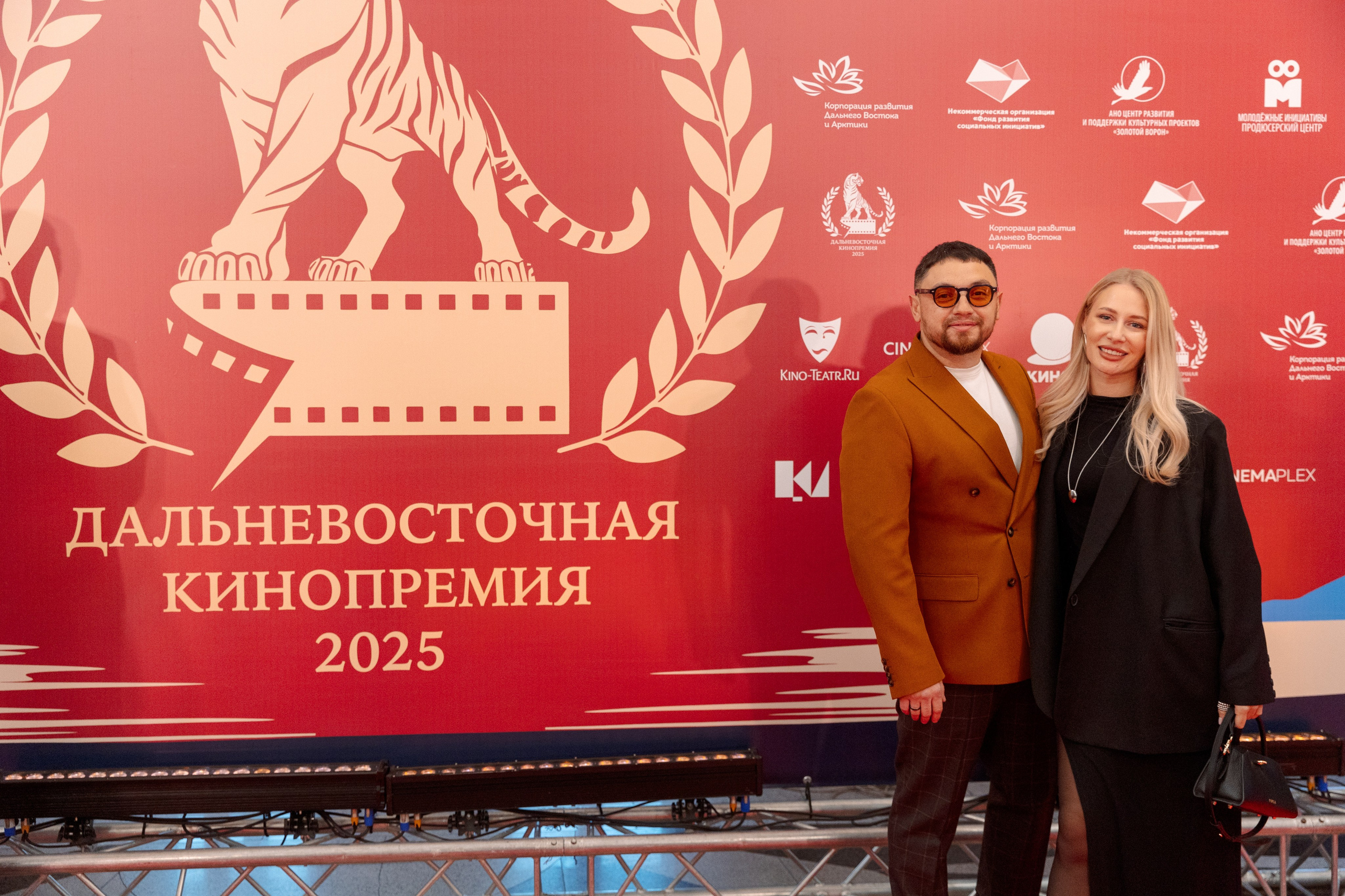 II Дальневосточная Кинопремия. Свадебный и семейный фотограф в Улан-Удэ