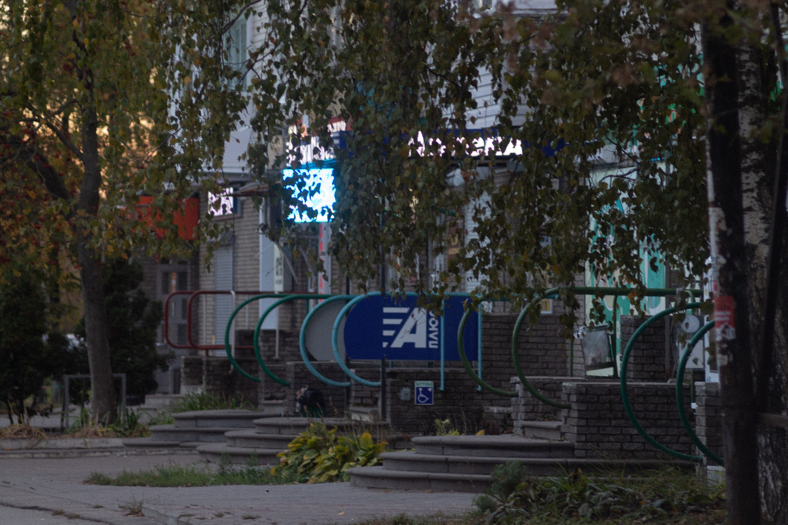 Автозаводский закат. Фотограф Мурманск | Нижний Новгород • Анна Хижняк