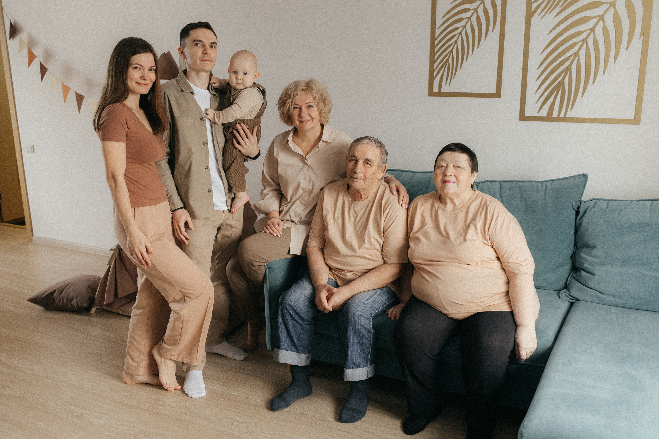 Льву 1 годик. Главная