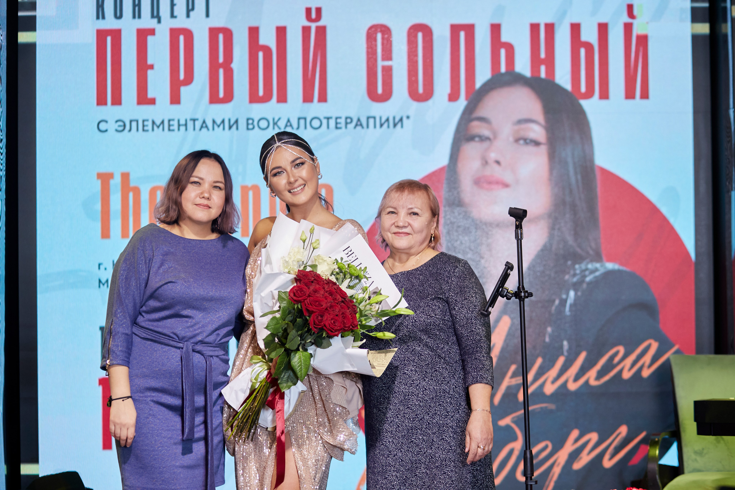 Аниса Тальберг г. Казань. Frame Craft