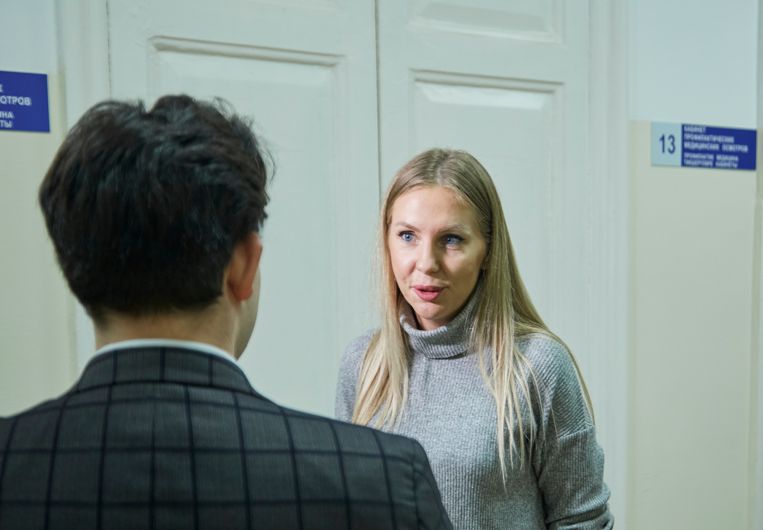 Благотворительный Фонд «Белла». Frame Craft