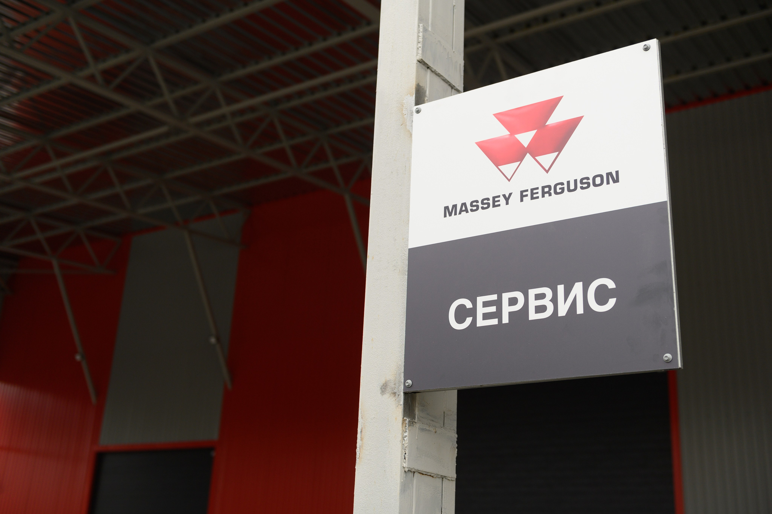 Фотограф на предприятие в Ростове