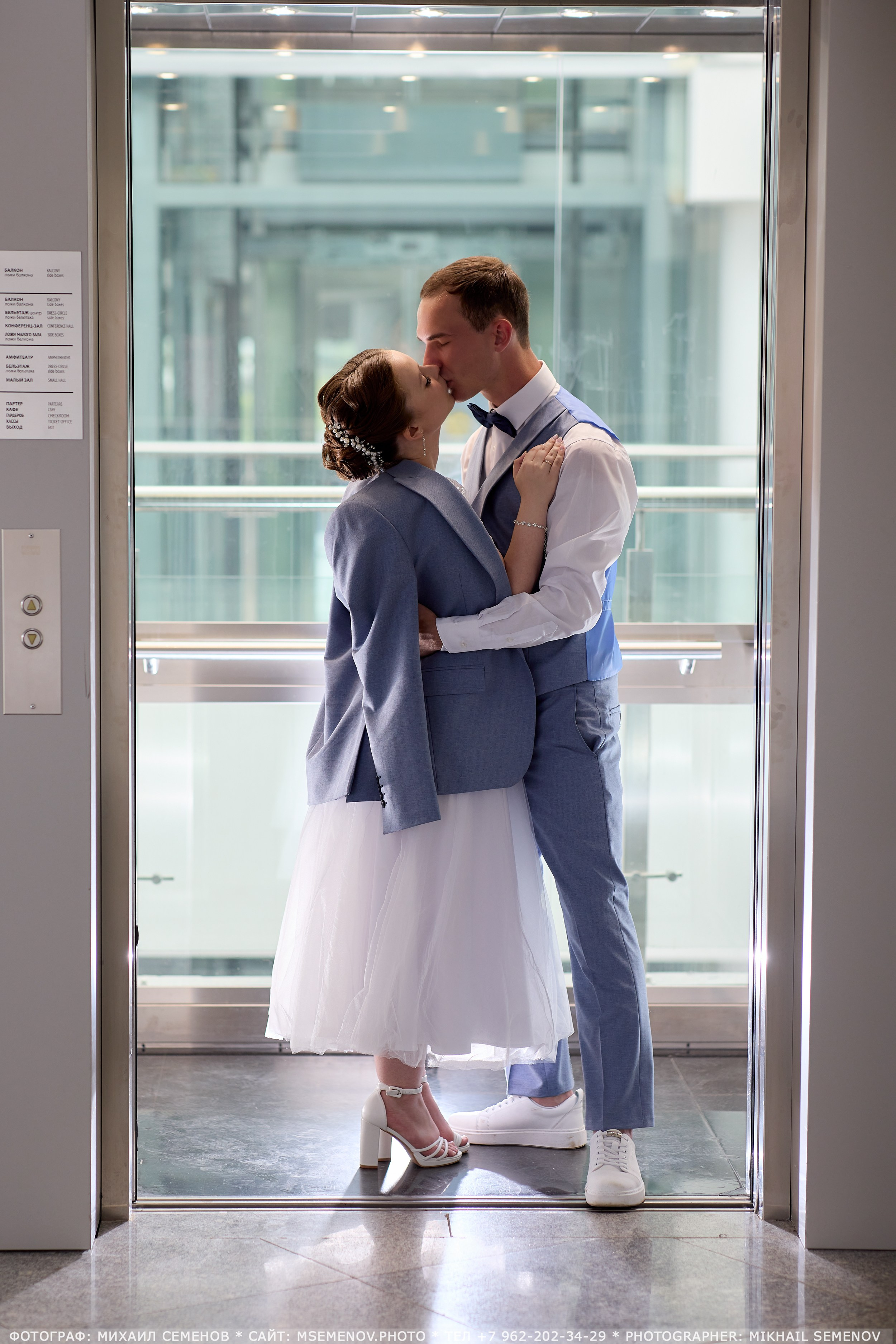 АНОНС Свадьбы Виктории и Александра. Фотограф, фотопроекты Михаила Семенова в Ярославле. Фотошкола